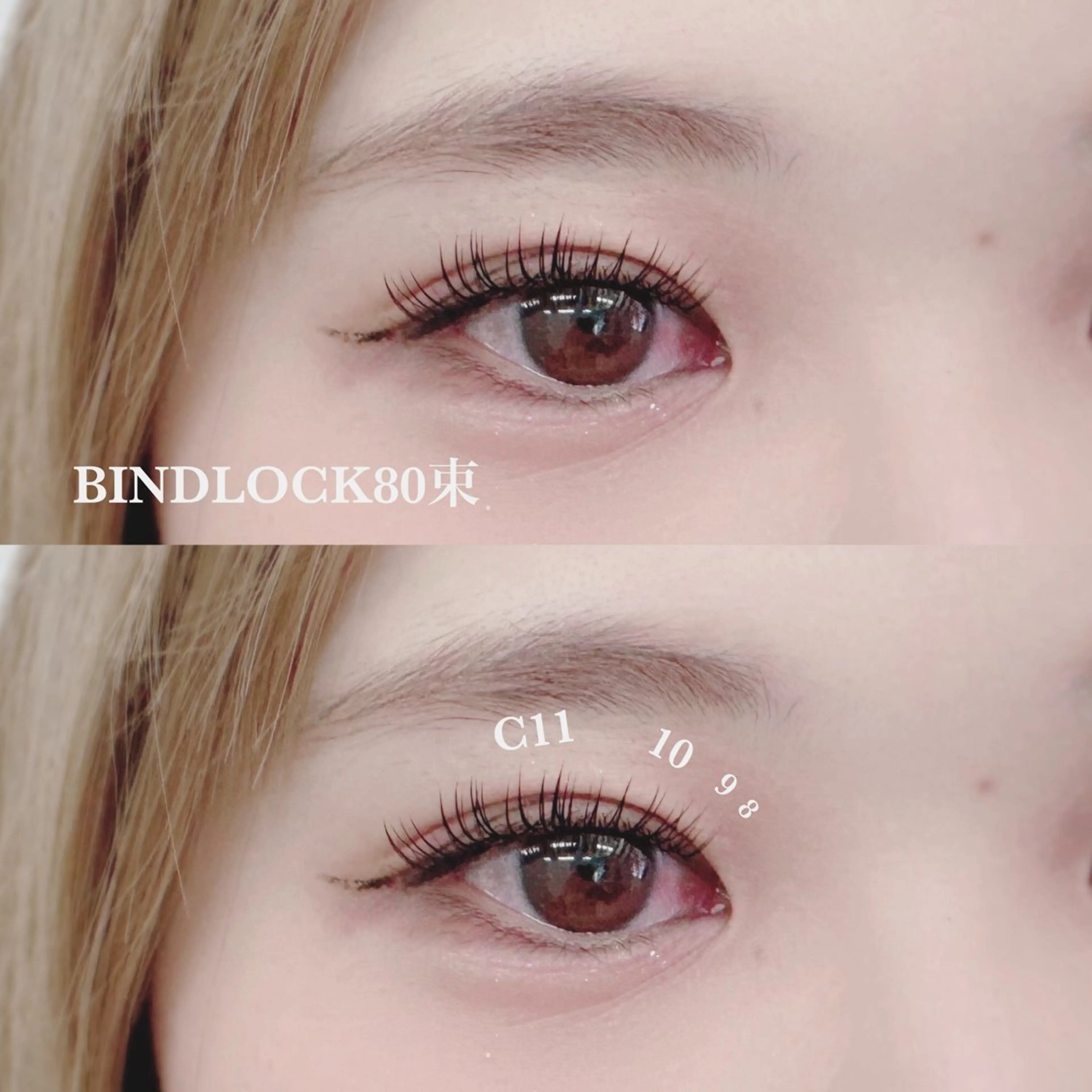 マツエク・マツパ バインドロック kiitos_ eyeのマツエク・マツパデザイン