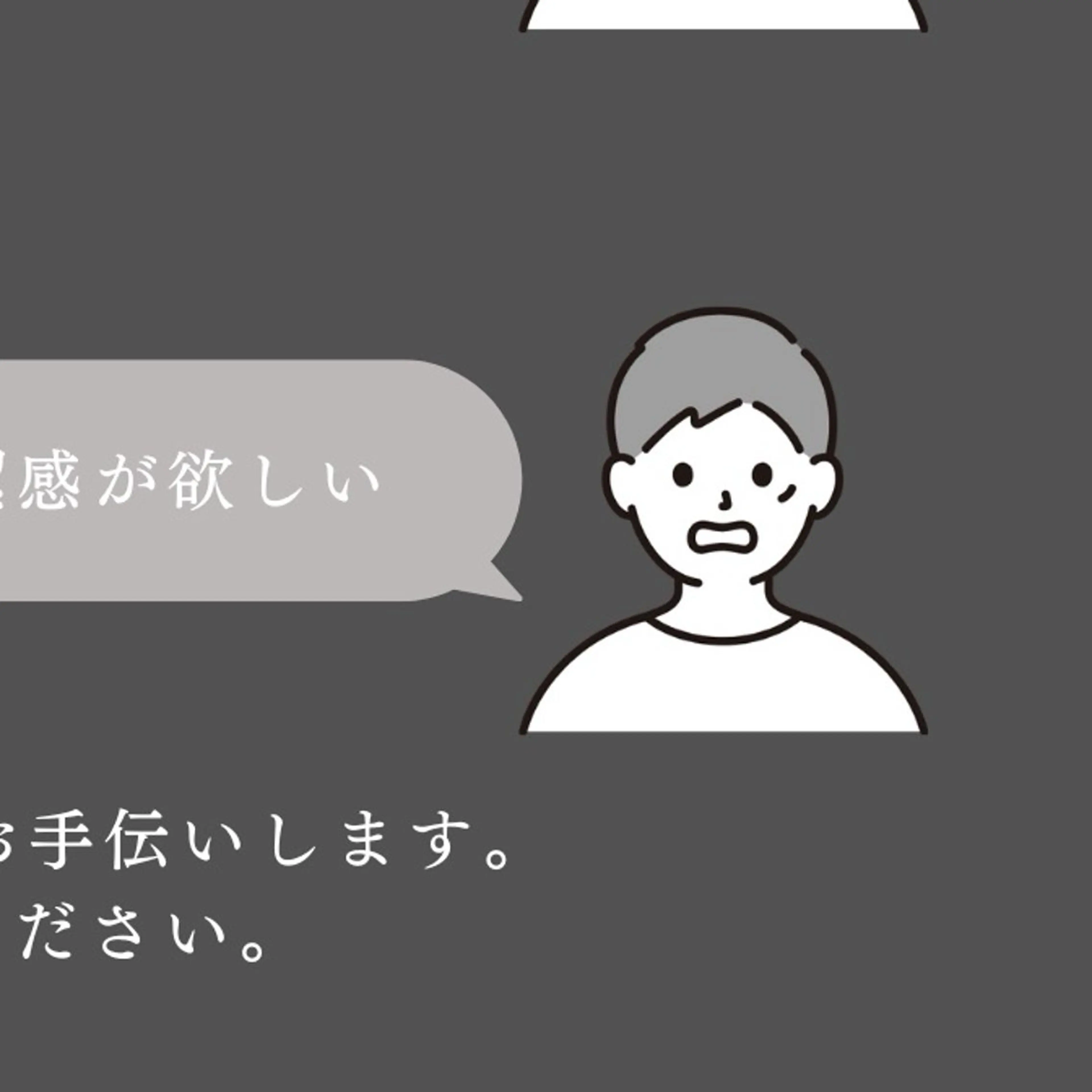 メンズ アイブロウ ハリウッドブロウリフト 松嶋 心斎橋/メンズ眉毛の眉毛・アイブロウイメージ