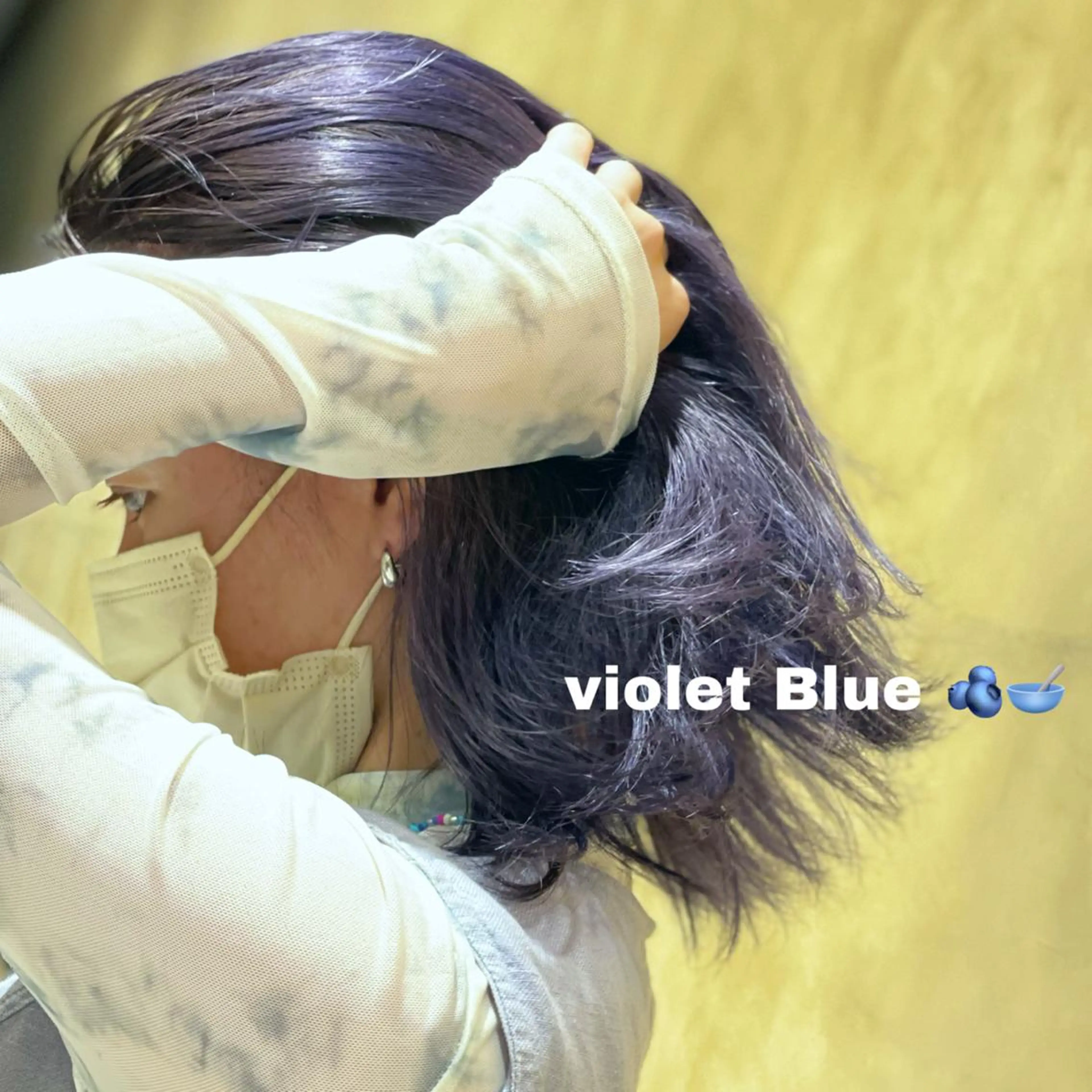 ミディアム カラー ヘアアレンジ ベージュカラー ブリーチ バイオレットカラー ルナ｜縮毛矯正 ×デザインカラー🥝のマツエク・マツパデザイン