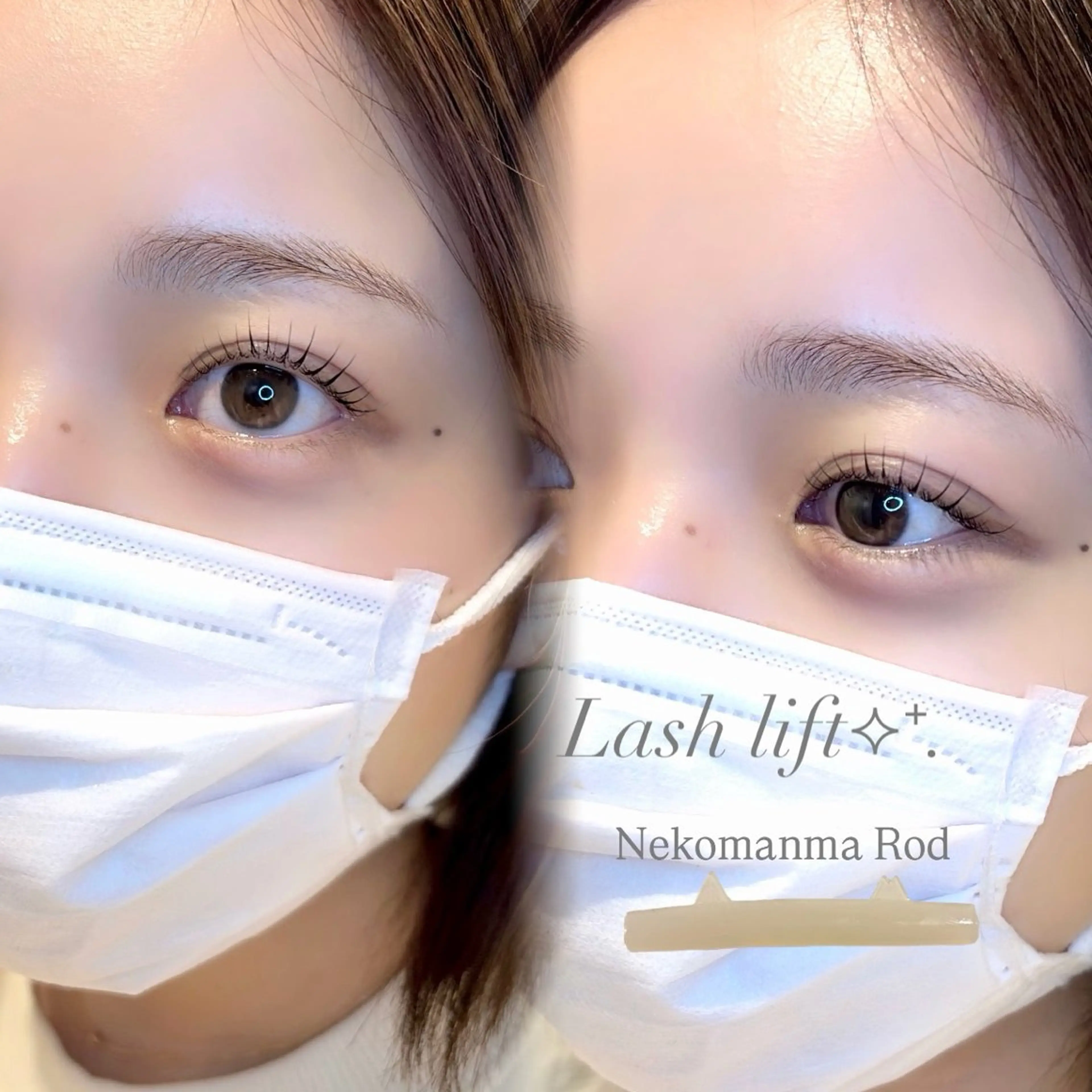 マツエク・マツパ AYAKA🤍 まつ毛パーマのマツエク・マツパデザイン