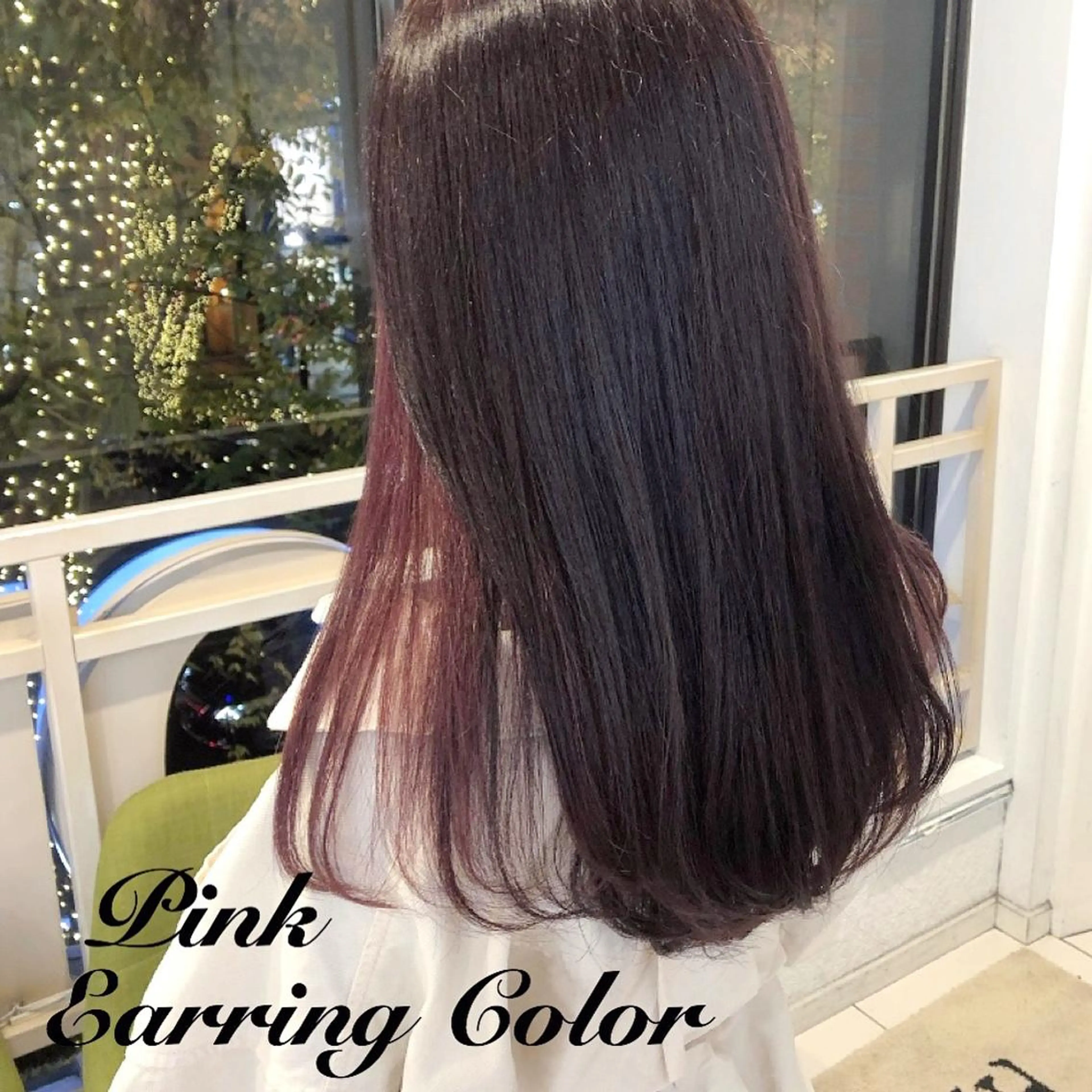 ロング カラー ヘアアレンジ イヤリングカラー ピンクカラー 透明感カラー 古山 結季🌙🖤のヘアスタイル