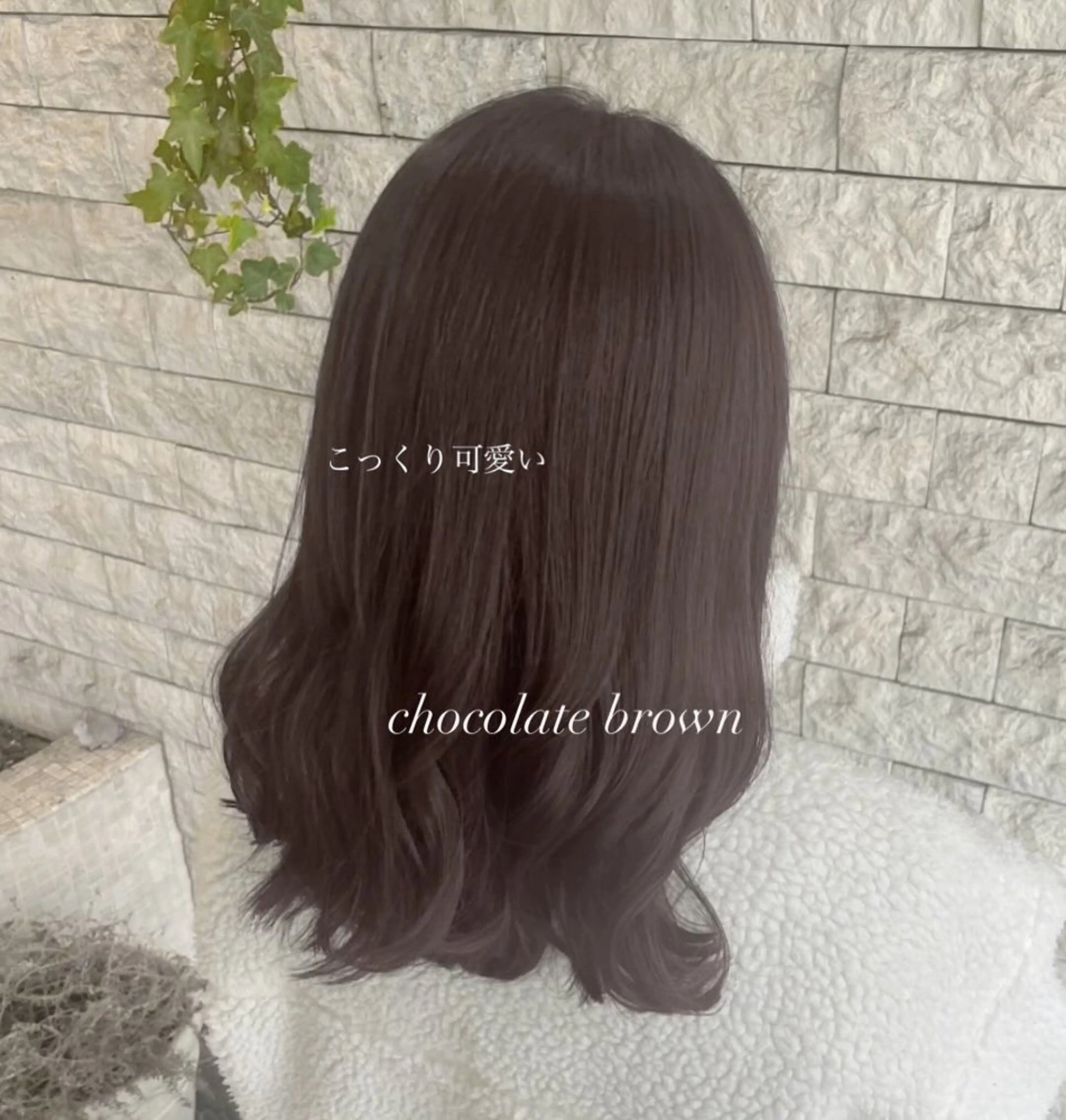 セミロング カラー カット ヘアカラー トリートメント 透明感カラー／ 艶感カラー／RAMUのヘアスタイル