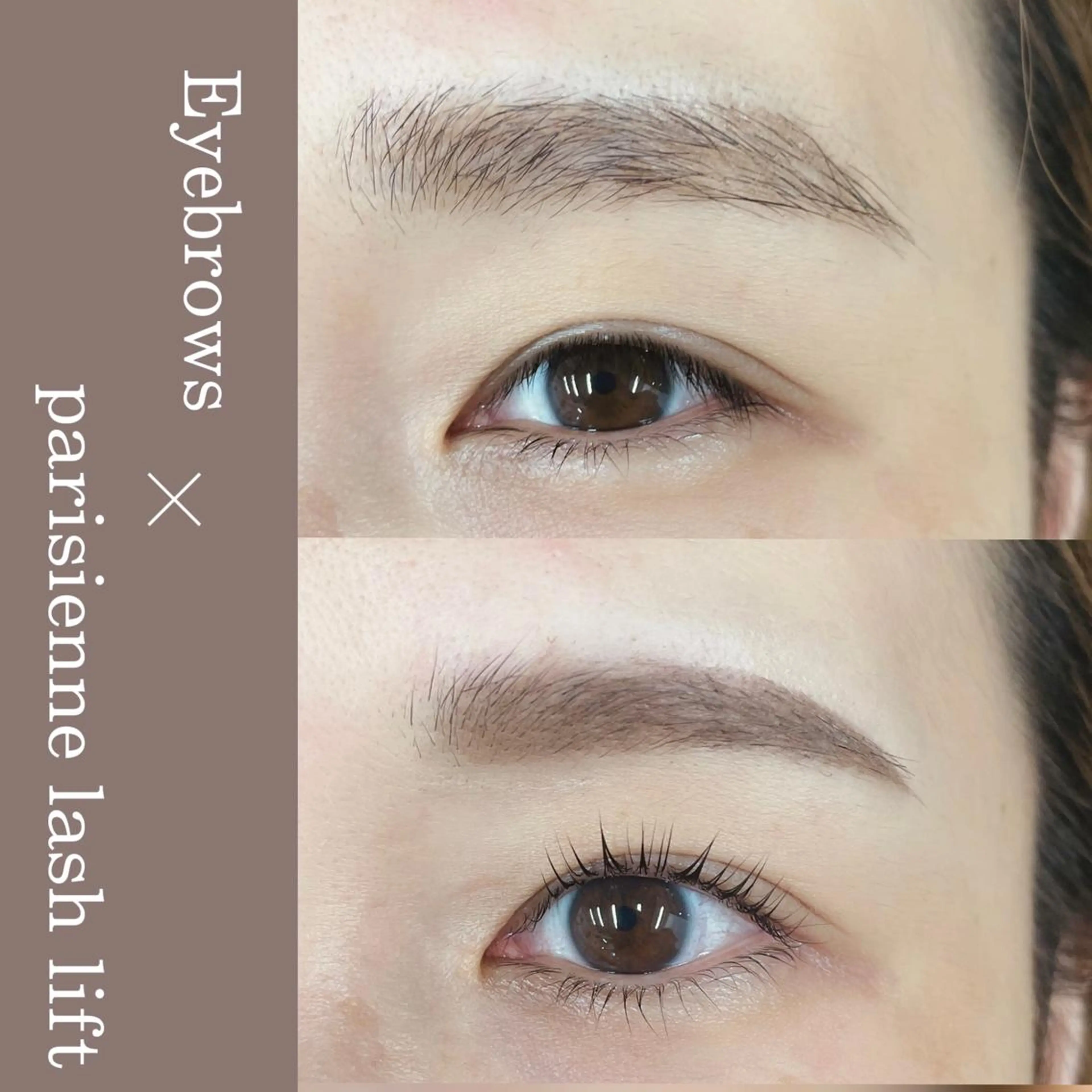 マツエク・マツパ アイブロウ AKI💛 すみれのマツエク・マツパデザイン