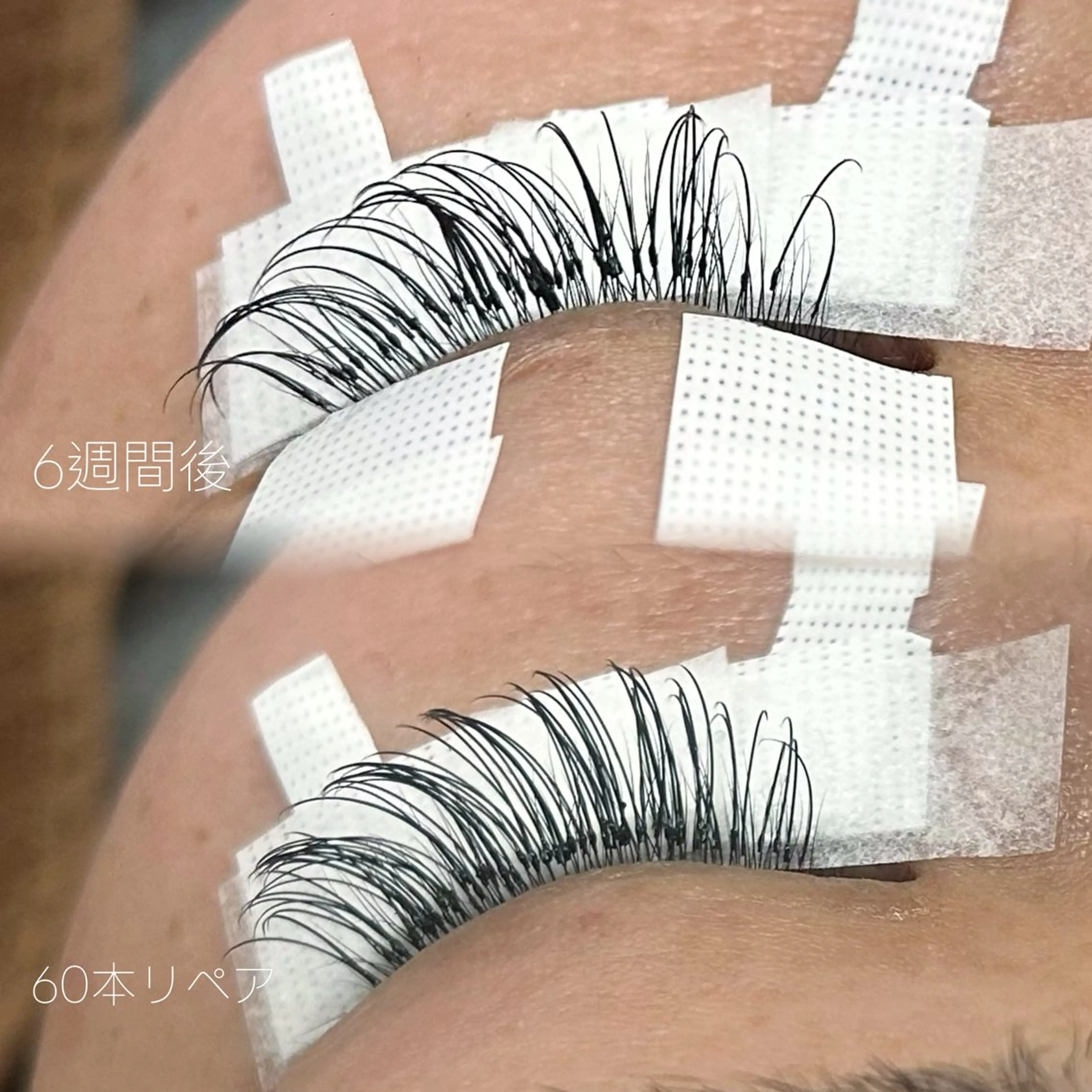 マツエク・マツパ マツエク Ami/束感エクステ /韓国風マツパのマツエク・マツパデザイン