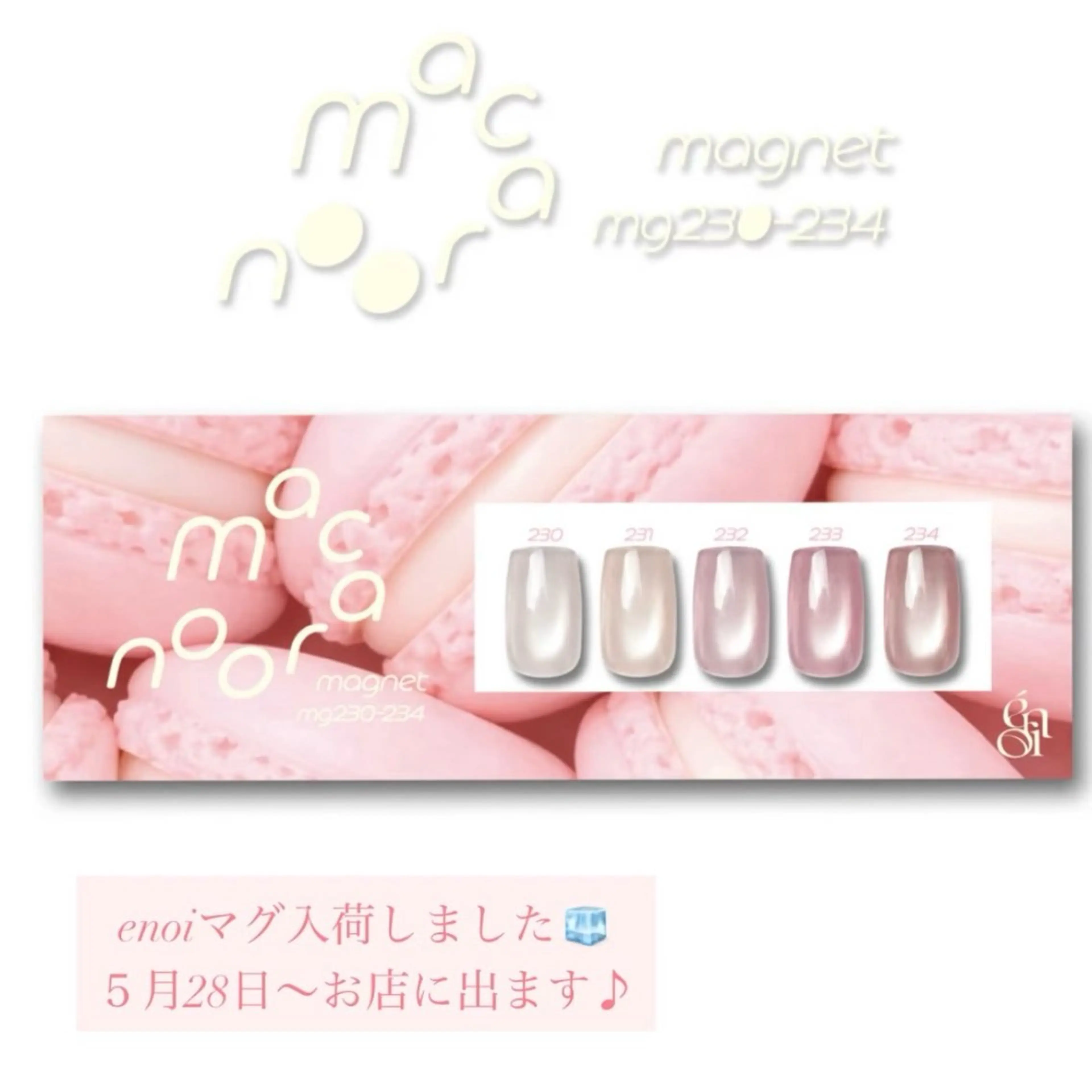 ネイル ハンドネイル Chicchi 加茂宮駅徒歩3分のネイルデザイン