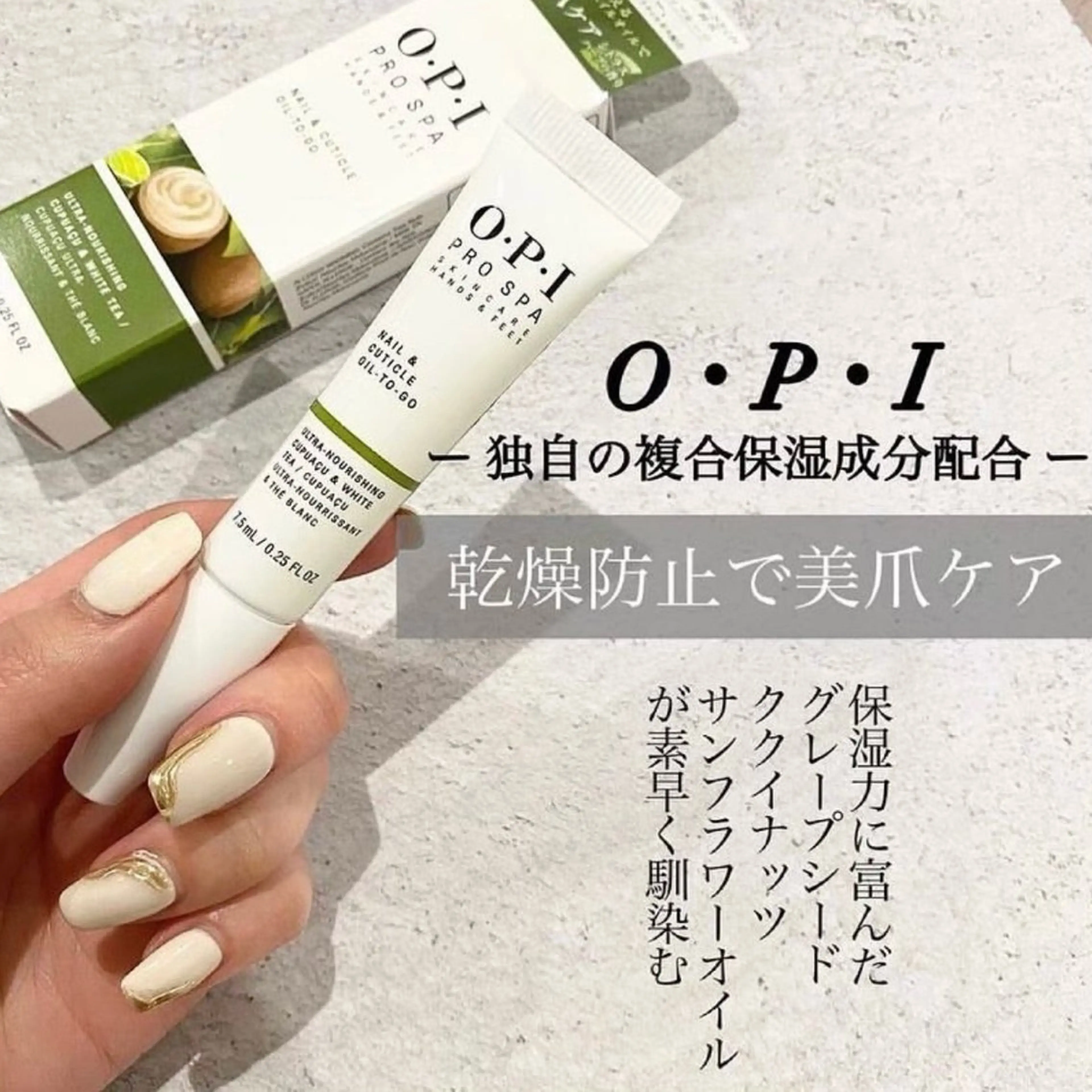 🩵プレミアムハンドケア🩵～ハンドパック・リフレ付き～ ¥3000の写真