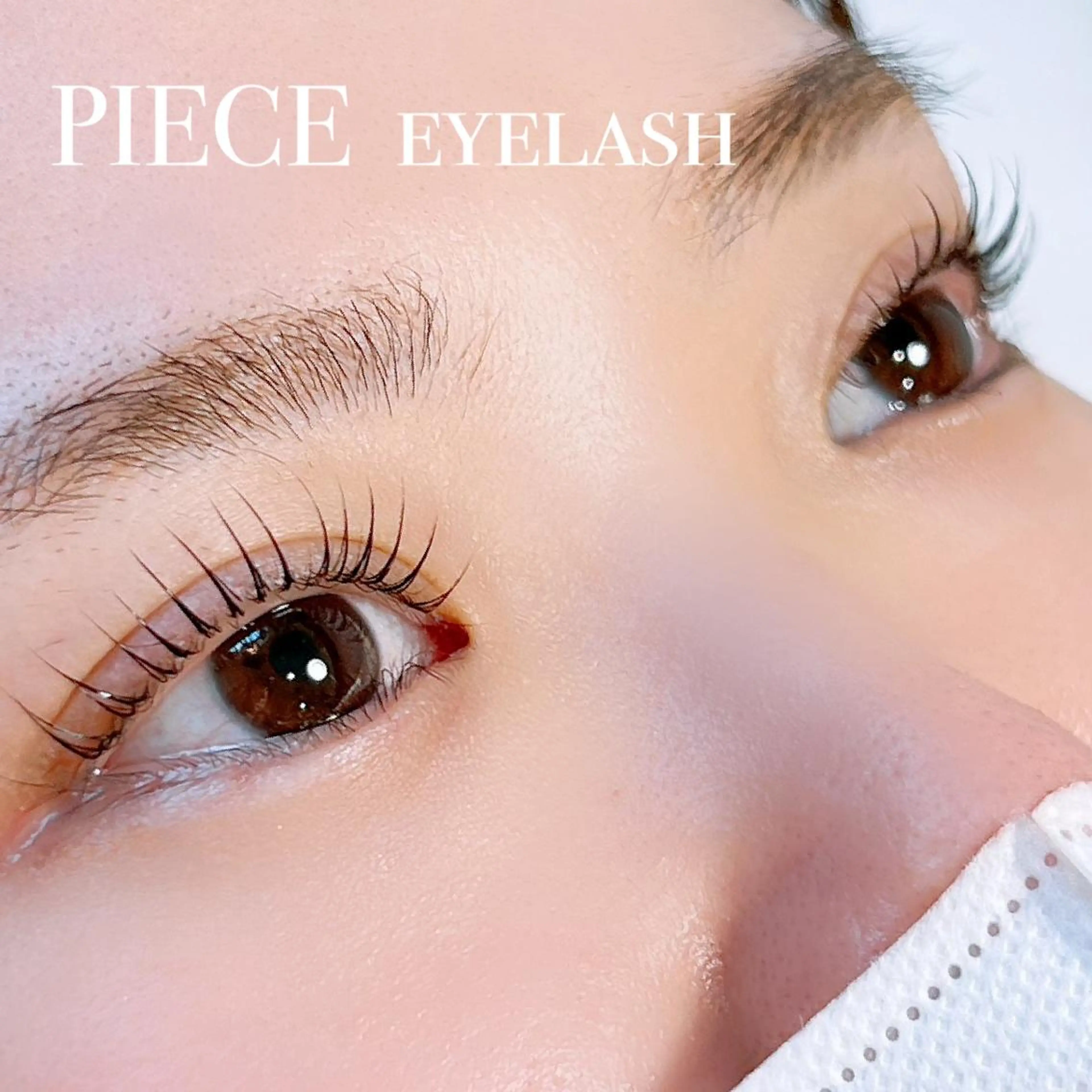 次世代まつ毛カール✧ lash liftの写真