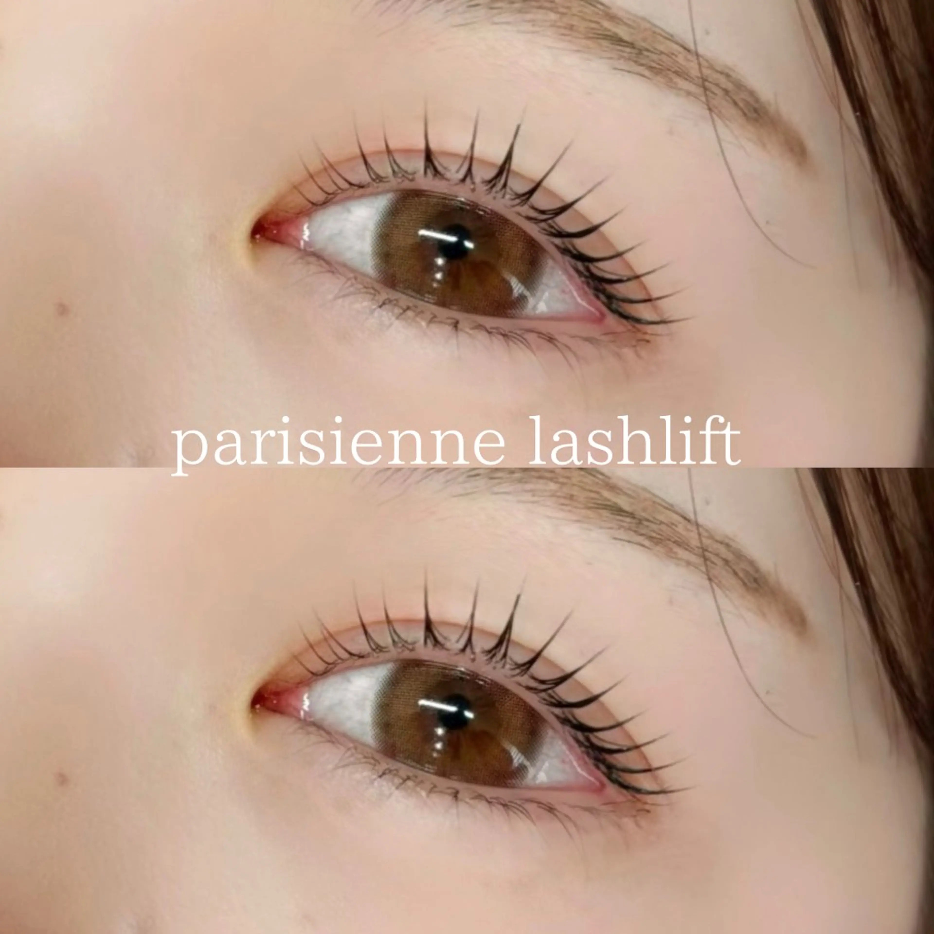 似合わまつげパーマ+アイシャンプー&ケラチントリートメント付き✨の写真