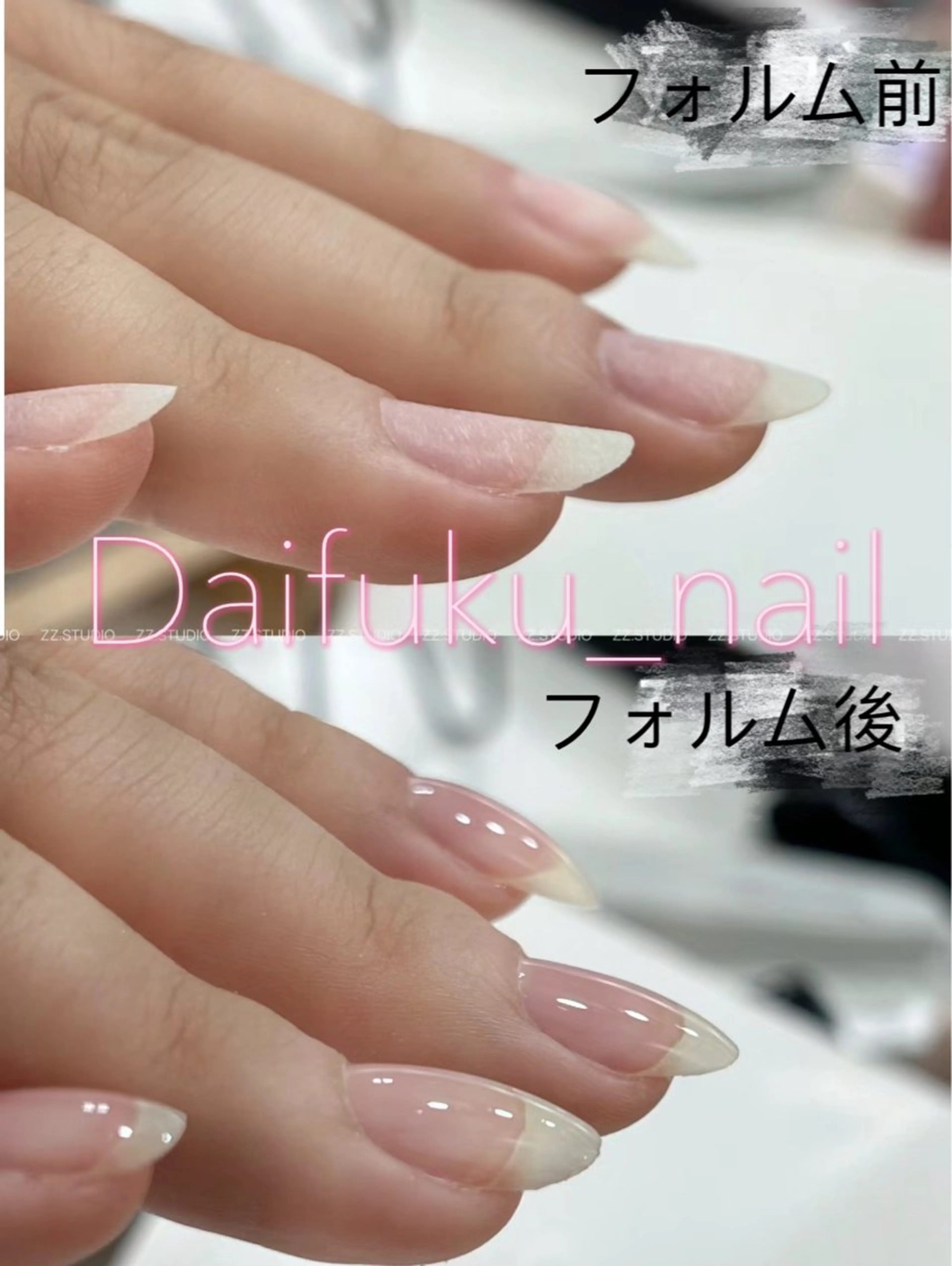 ミディアム Daifuku nailsのネイルデザイン