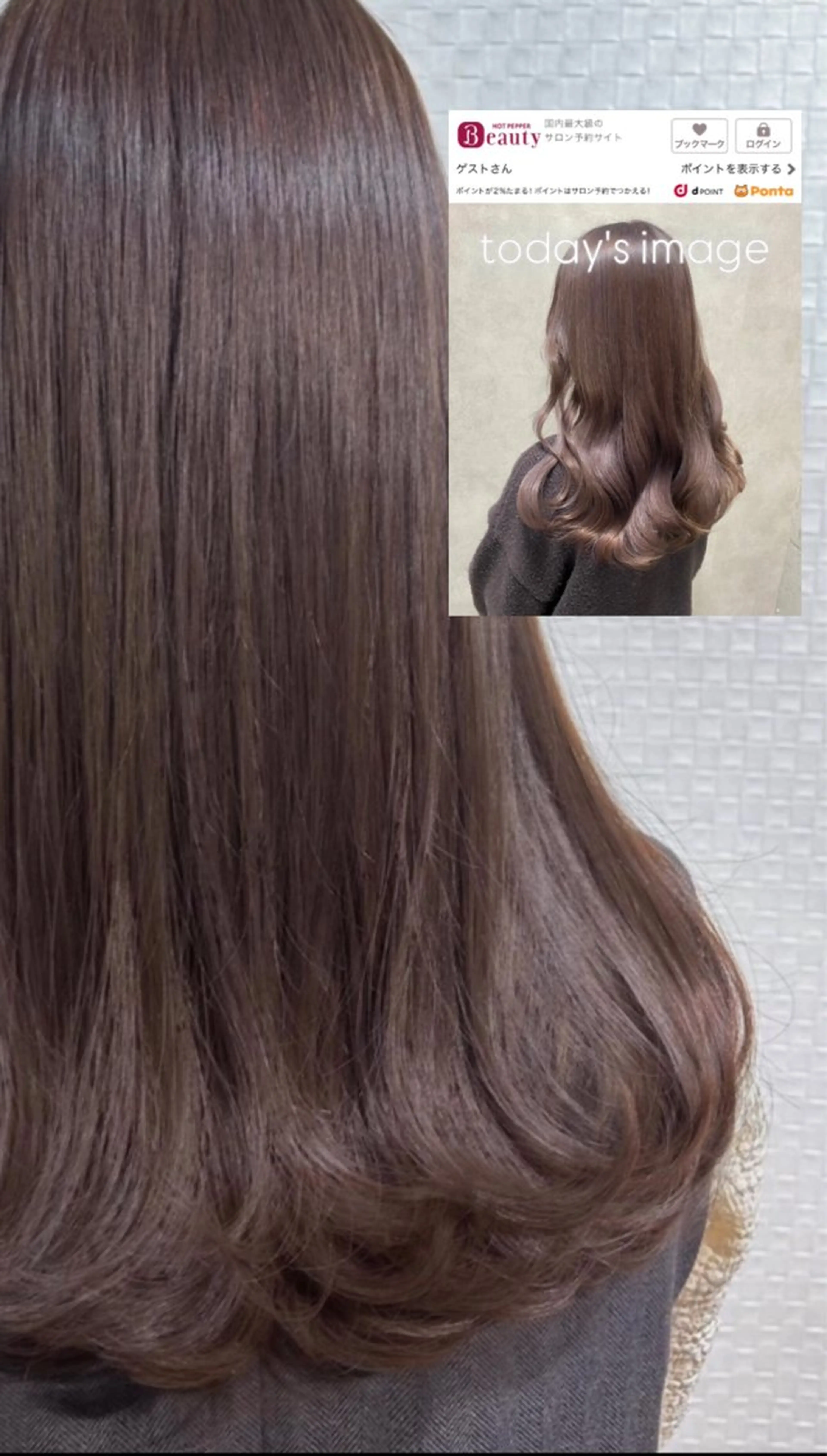 セミロング カラー 柔らか垢抜けｶﾗｰと ｶｯﾄ🫧ASUKAのヘアスタイル