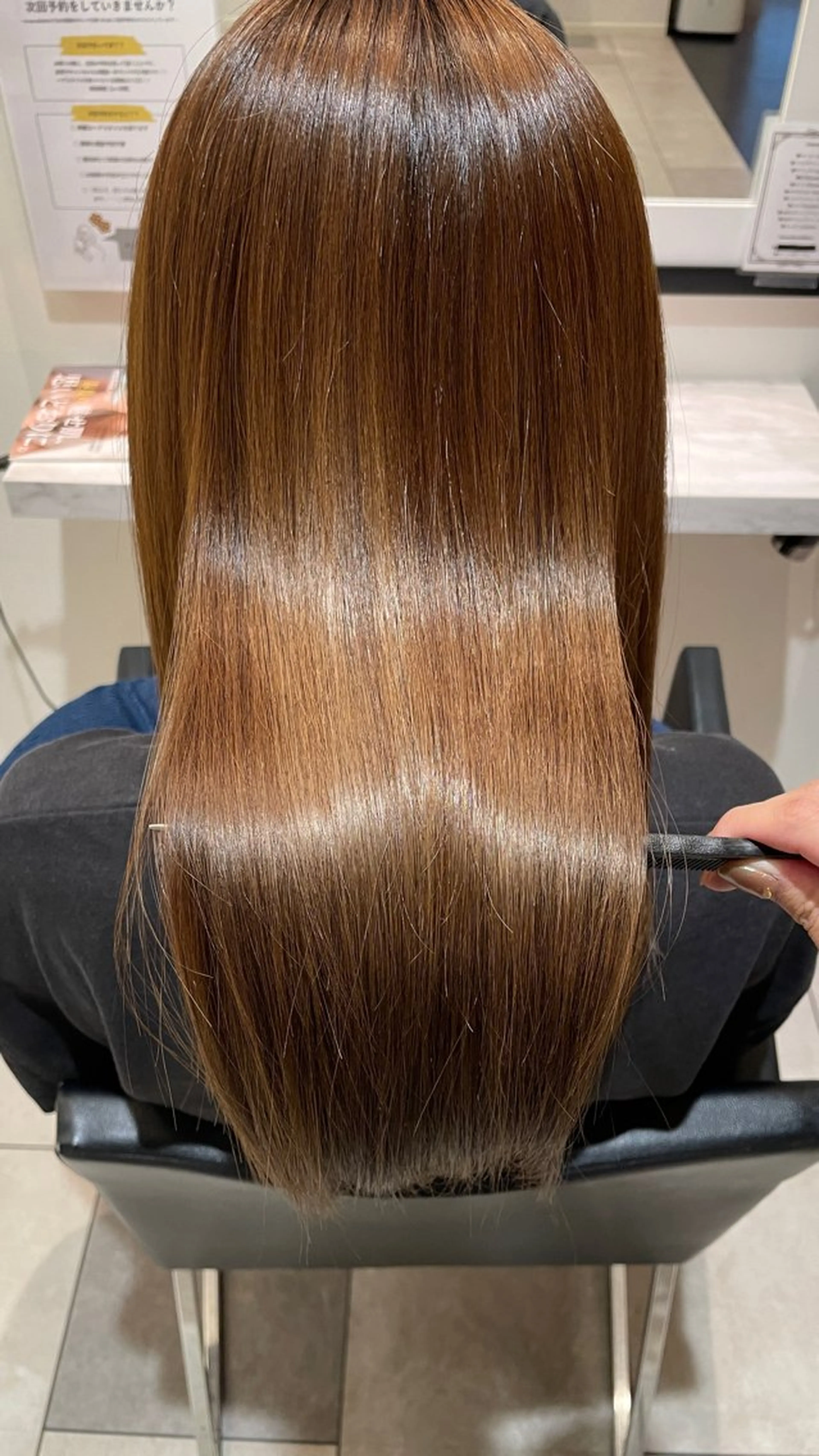 セミロング トリートメント K-two名古屋 菜月のヘアスタイル