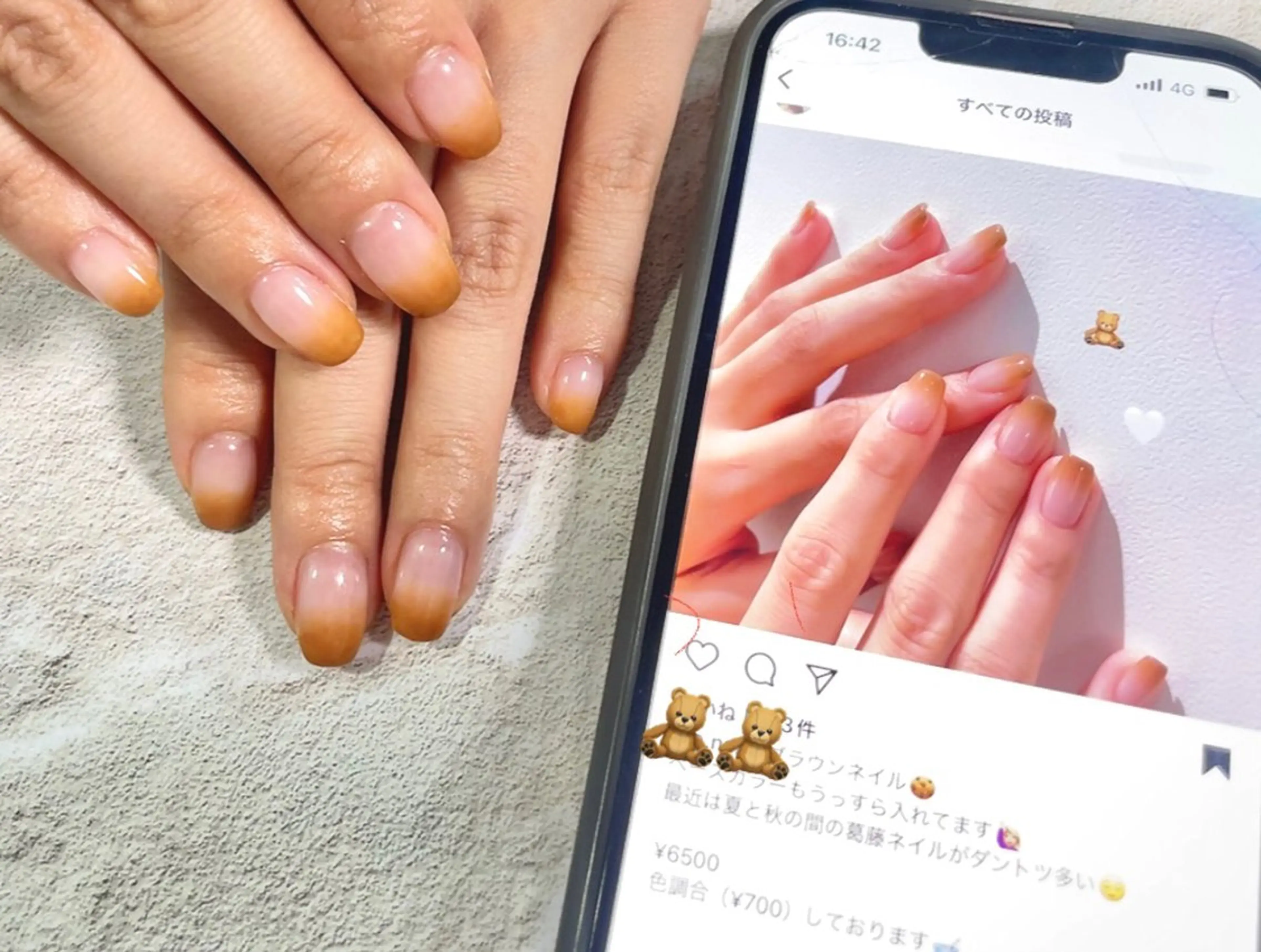 ネイル 持ち込み 🫧N5表参道 nao🐄のネイルデザイン