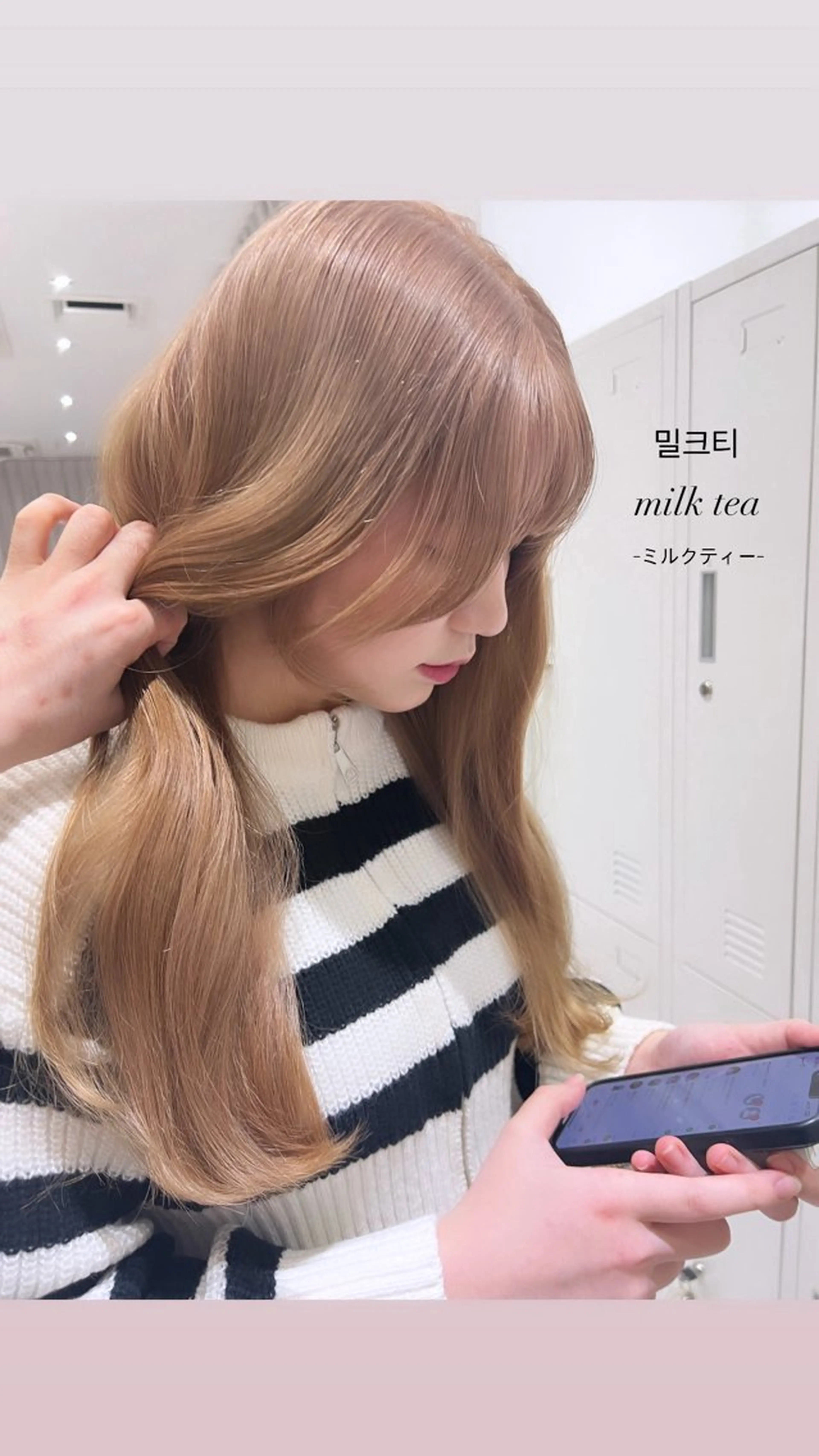 ロング カラー ミストバング ベージュカラー ブリーチ フェイスフレーミング グレージュ ヘアカラー 韓国🇰🇷レイヤー 映える顔周り🩷のヘアスタイル