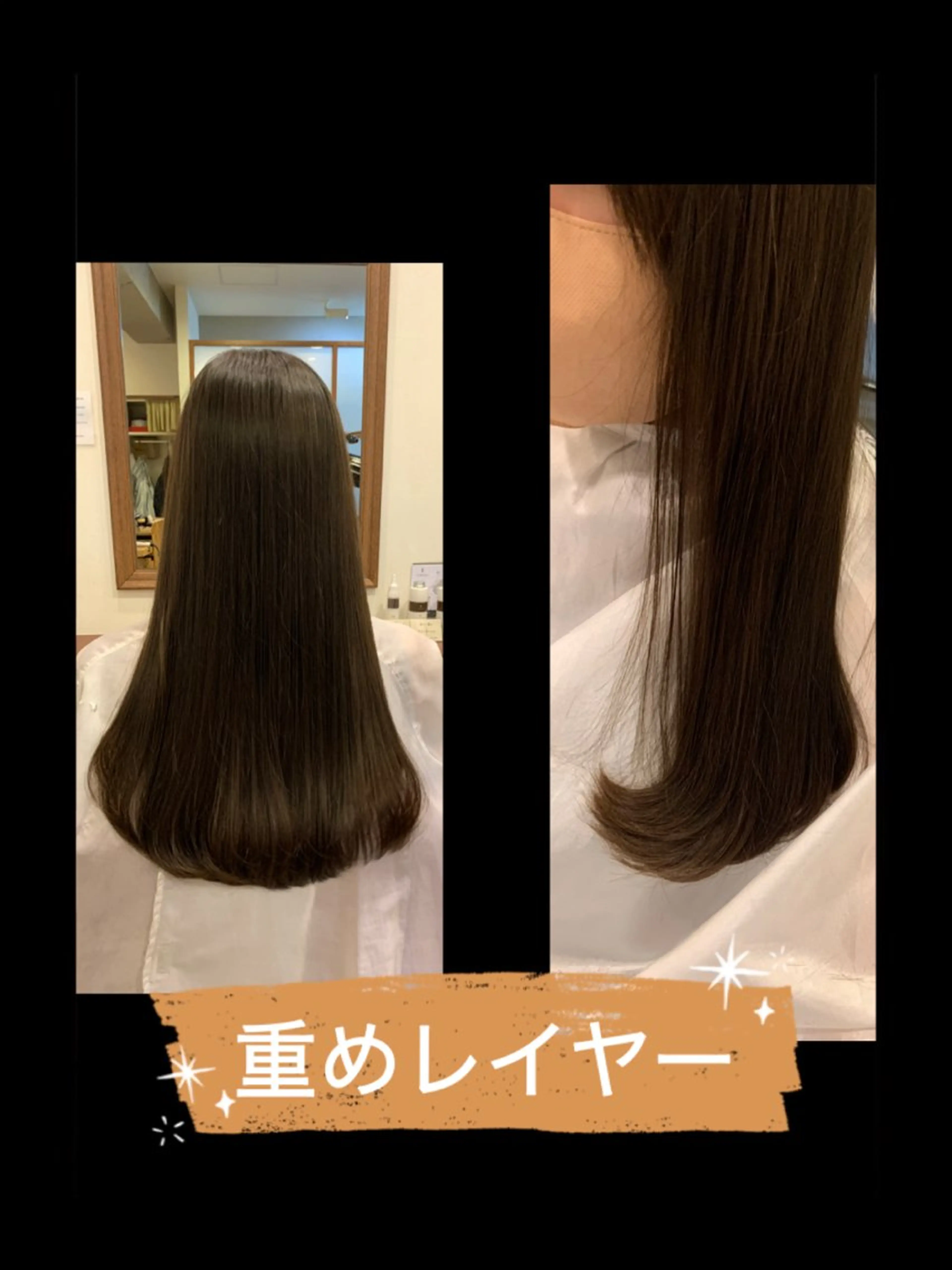 ロング カット無料　カット モデル募集中　網谷のヘアスタイル