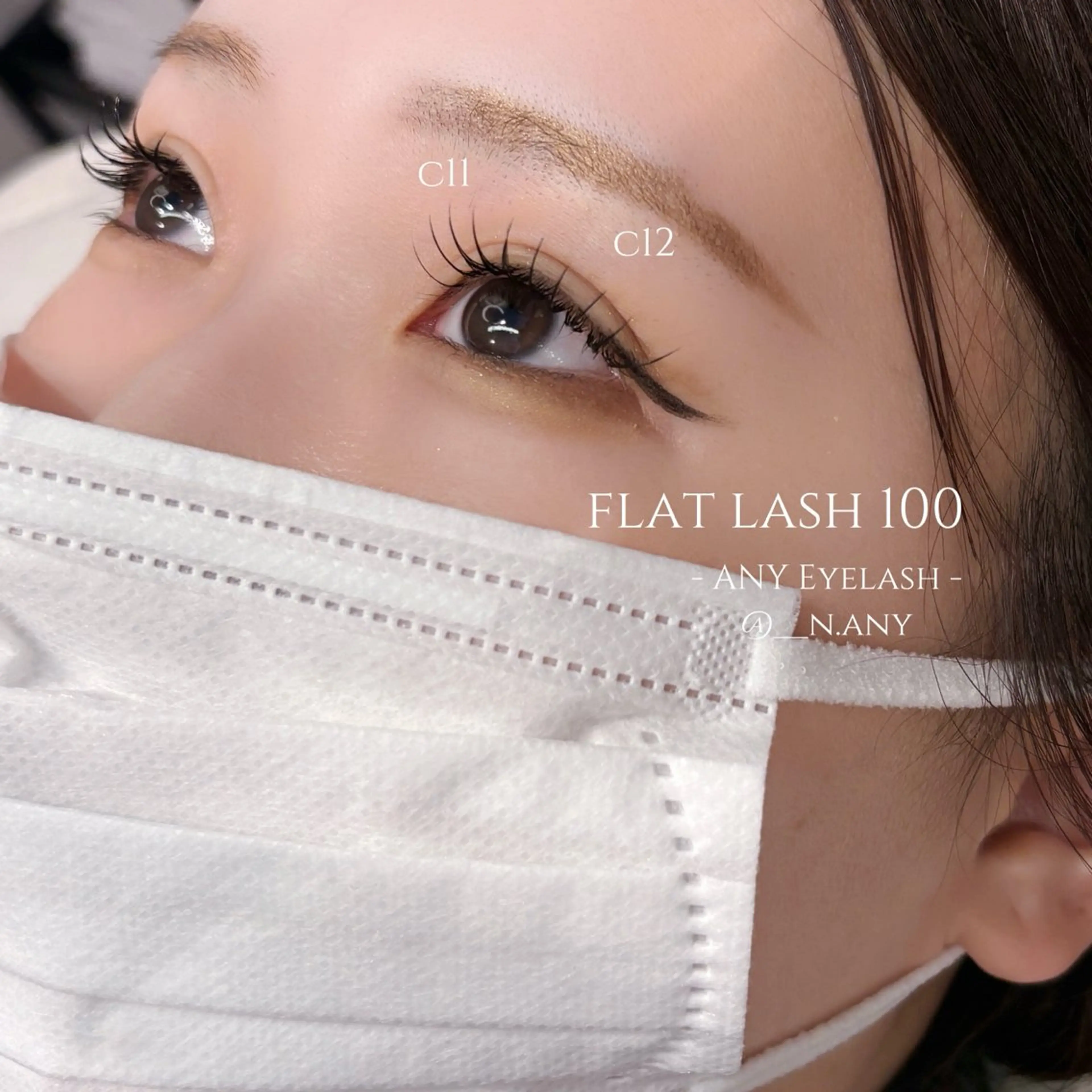 マツエク・マツパ マツエク ANY 🩶 Nanakoのマツエク・マツパデザイン