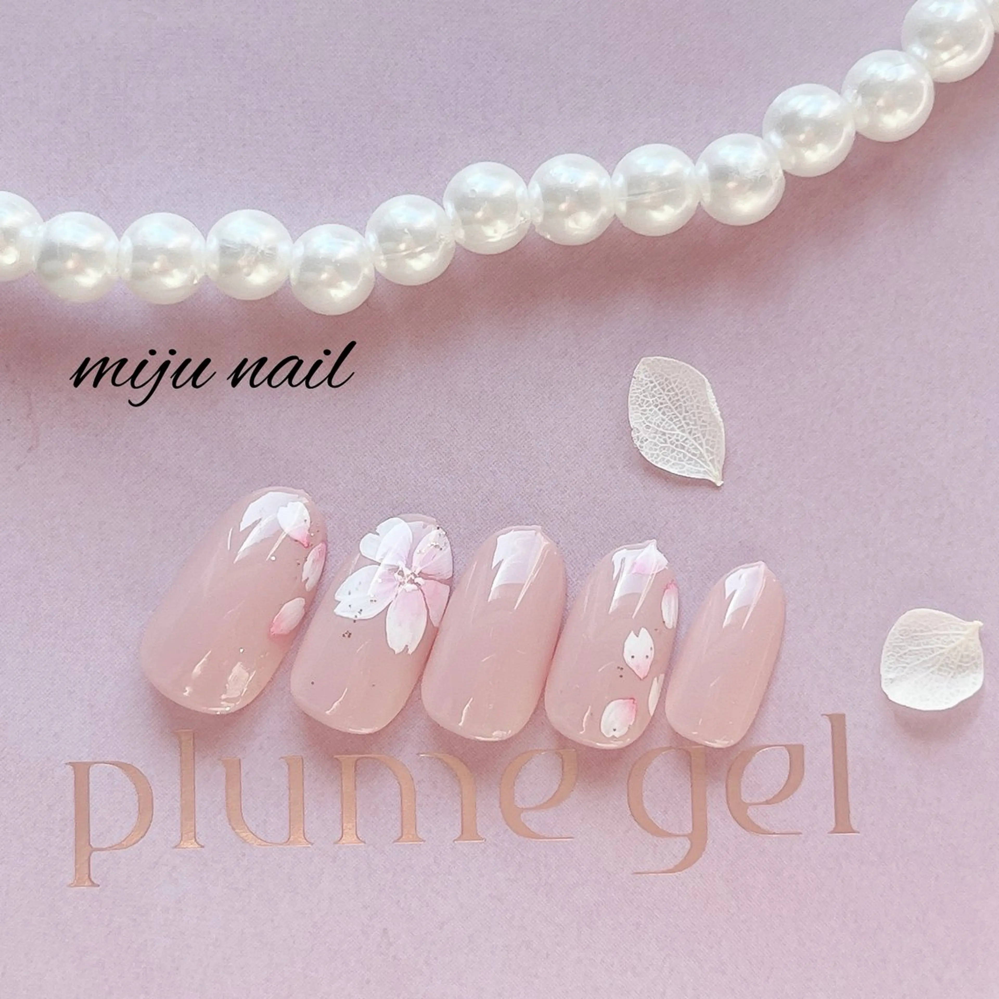 ネイル ❁miju nail 大人上品/自爪育成のネイルデザイン