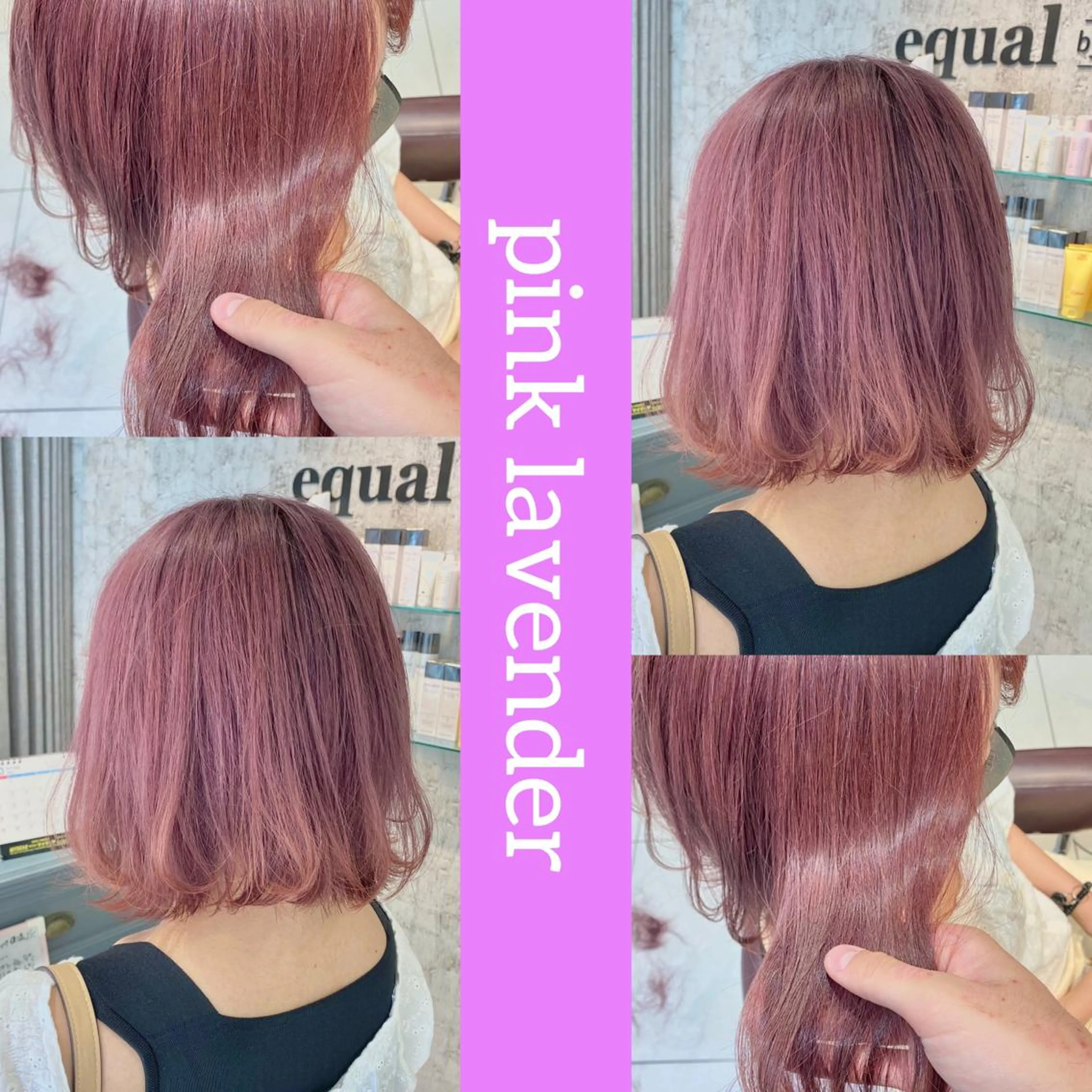 ショート カラー ✨髪質改善専門店✨ QOLU✨のヘアスタイル