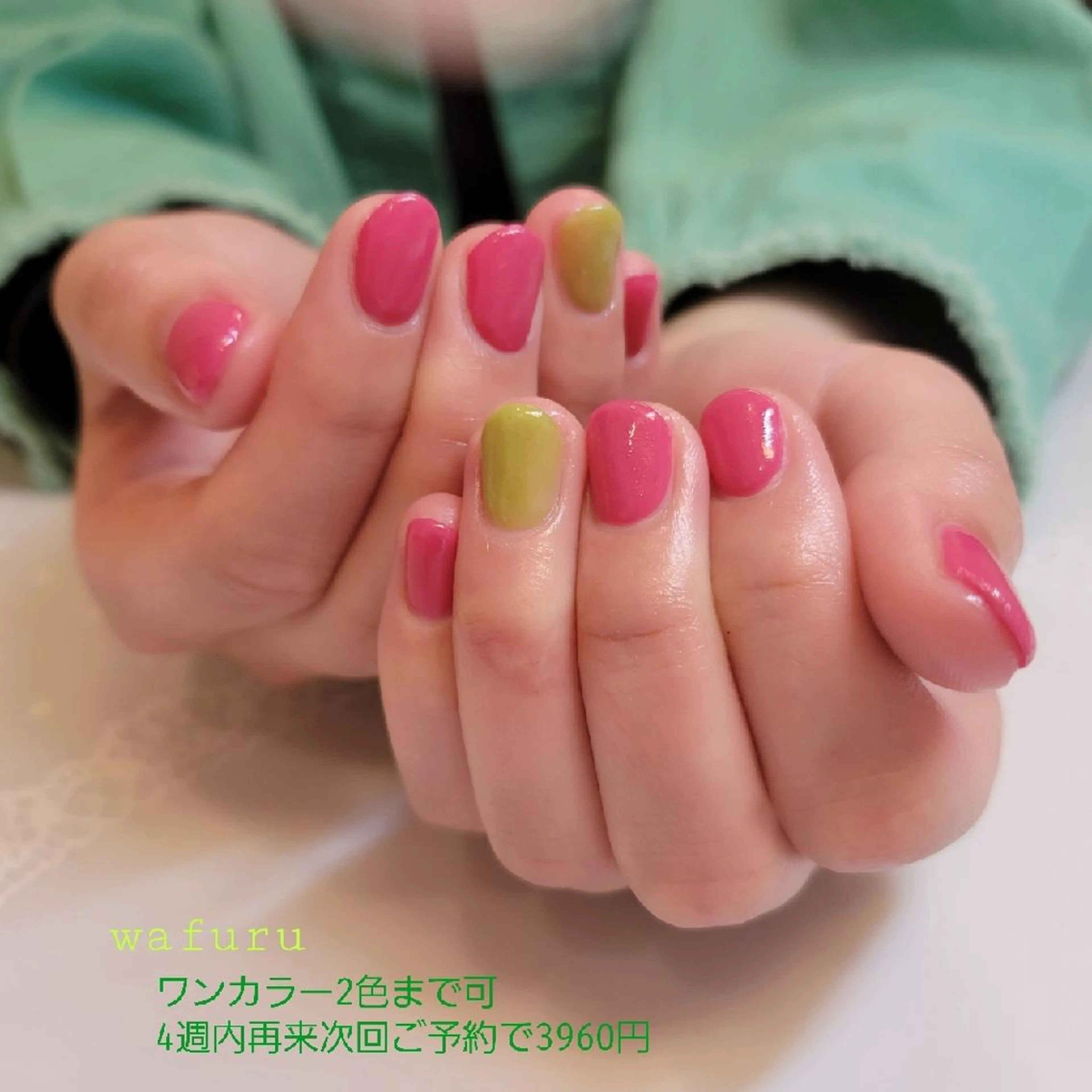 ネイル 和風流 wafuruのネイルデザイン