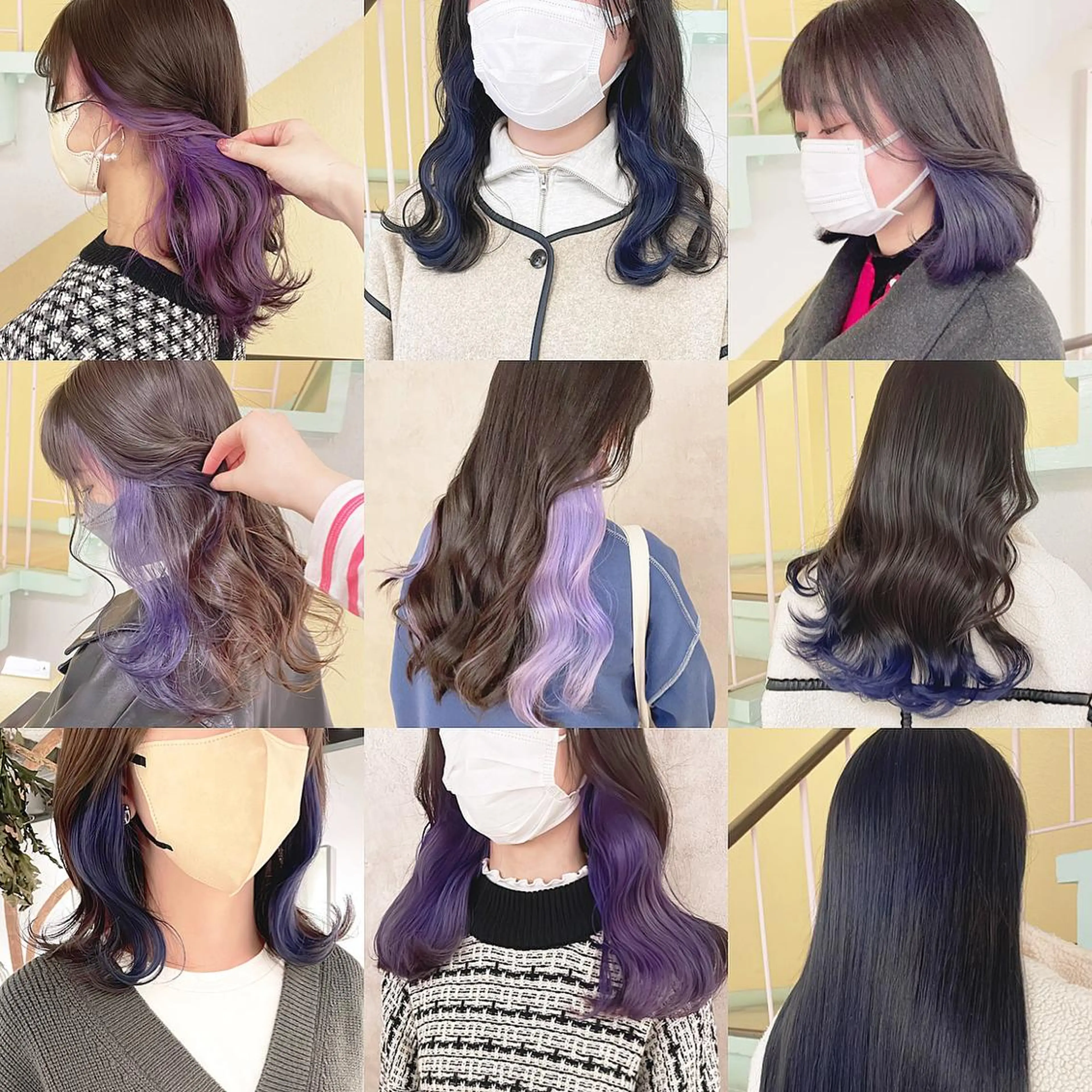 カラー ヘアカラー トリートメント 渋谷:インナーカラー ／🍒エリカ🍒のヘアスタイル