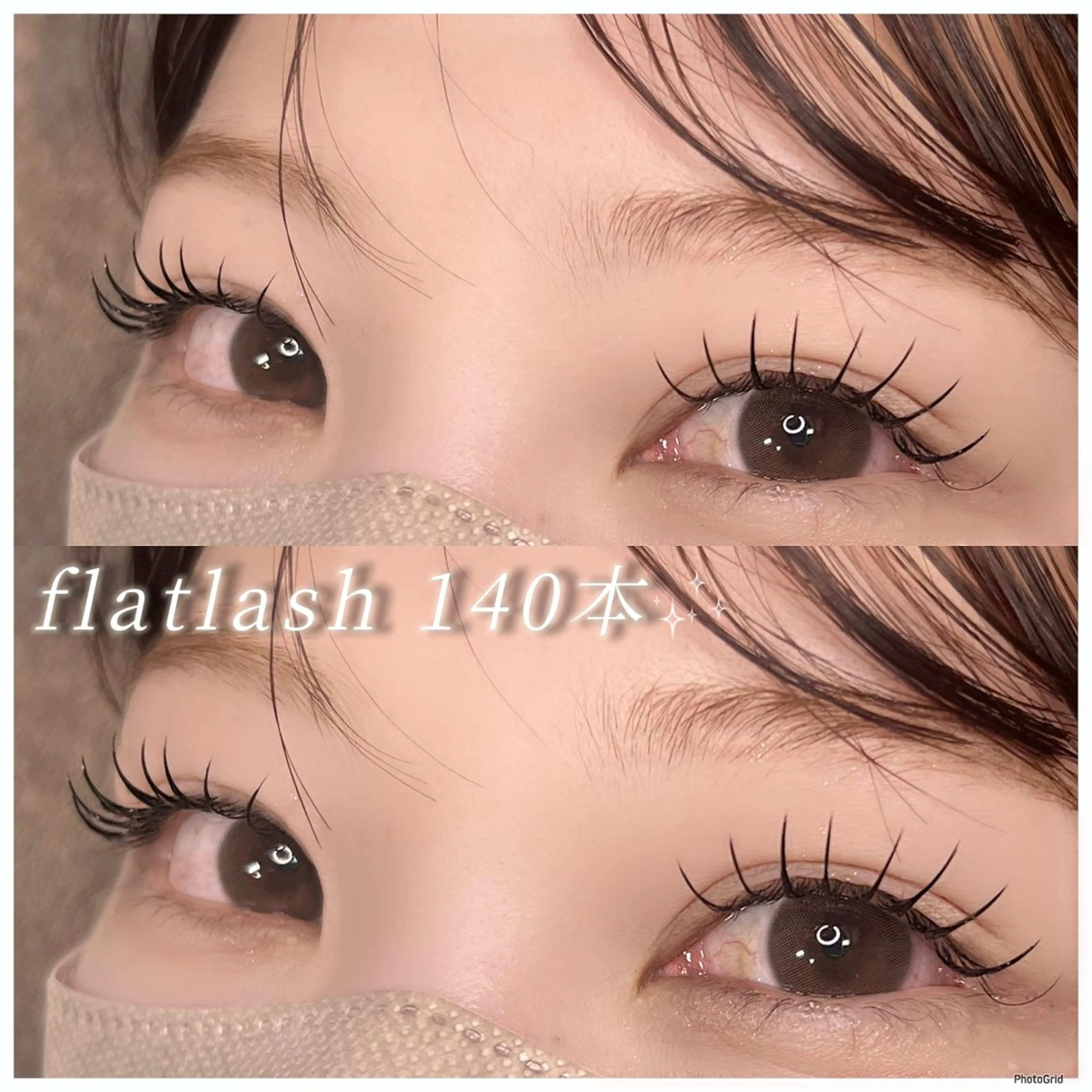 マツエク・マツパ Eye Riche chikaのマツエク・マツパデザイン