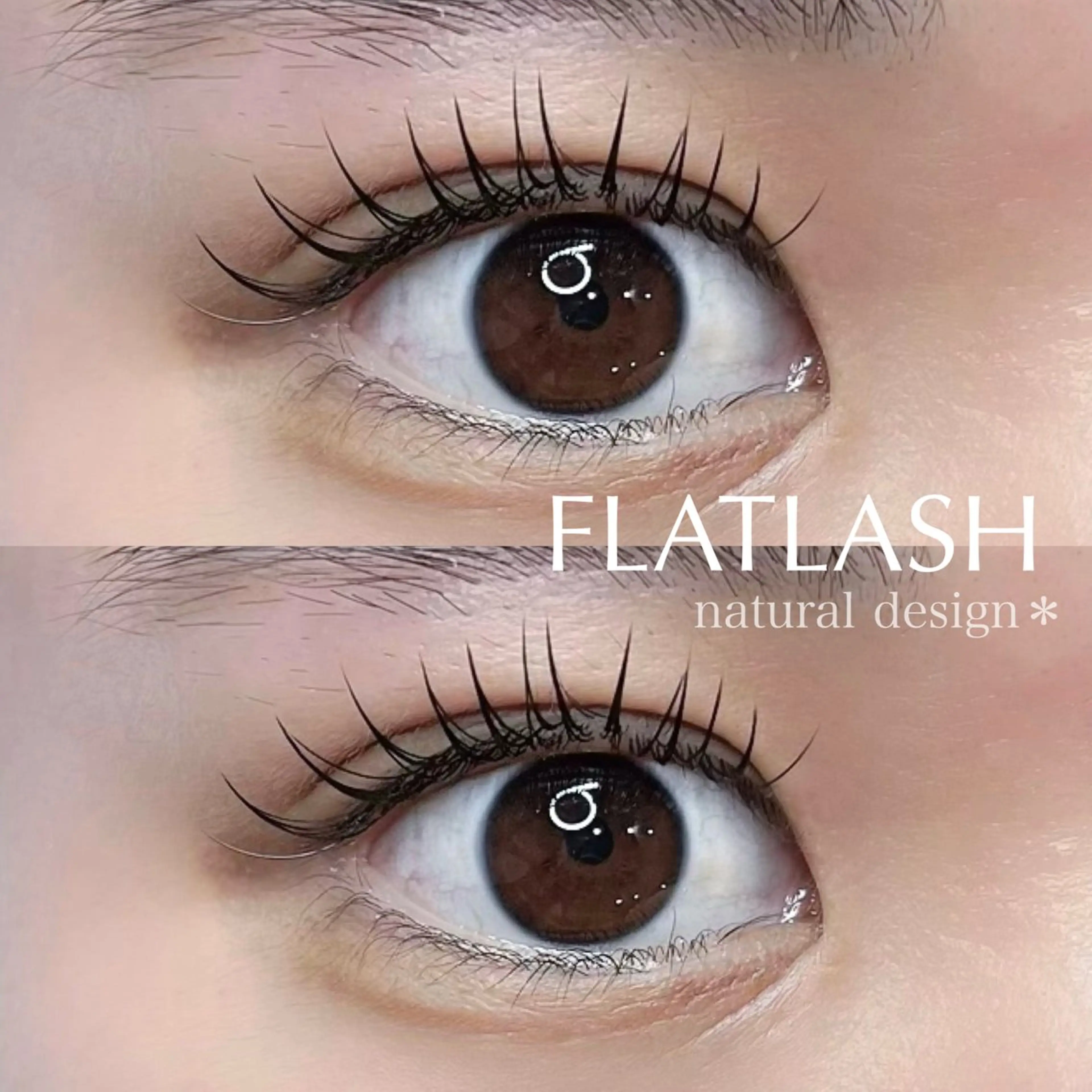 マツエク・マツパ フラットラッシュ まつげパーマ eyelist 🤍 chisa.のマツエク・マツパデザイン