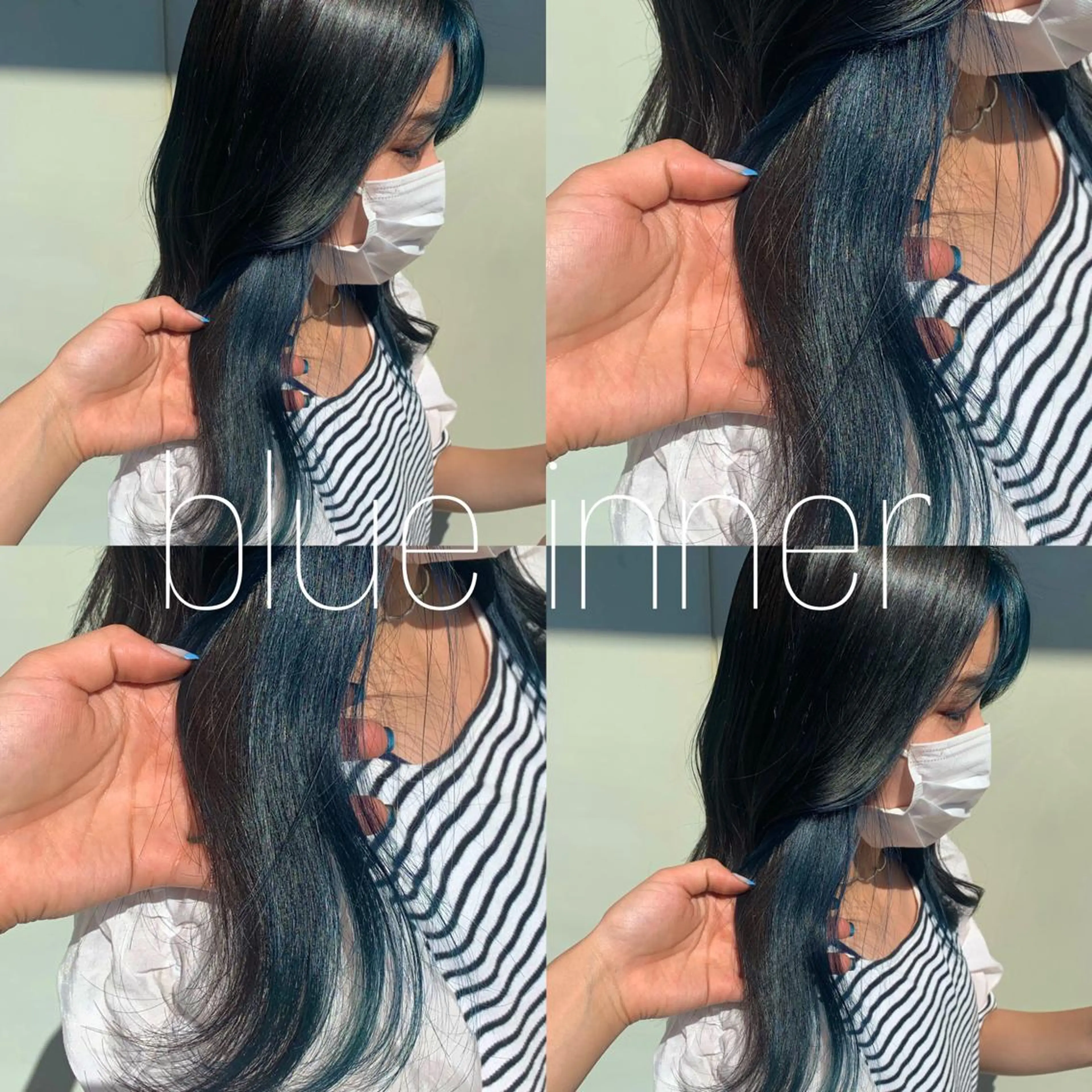 ロング カラー 小澤 志穂のヘアスタイル