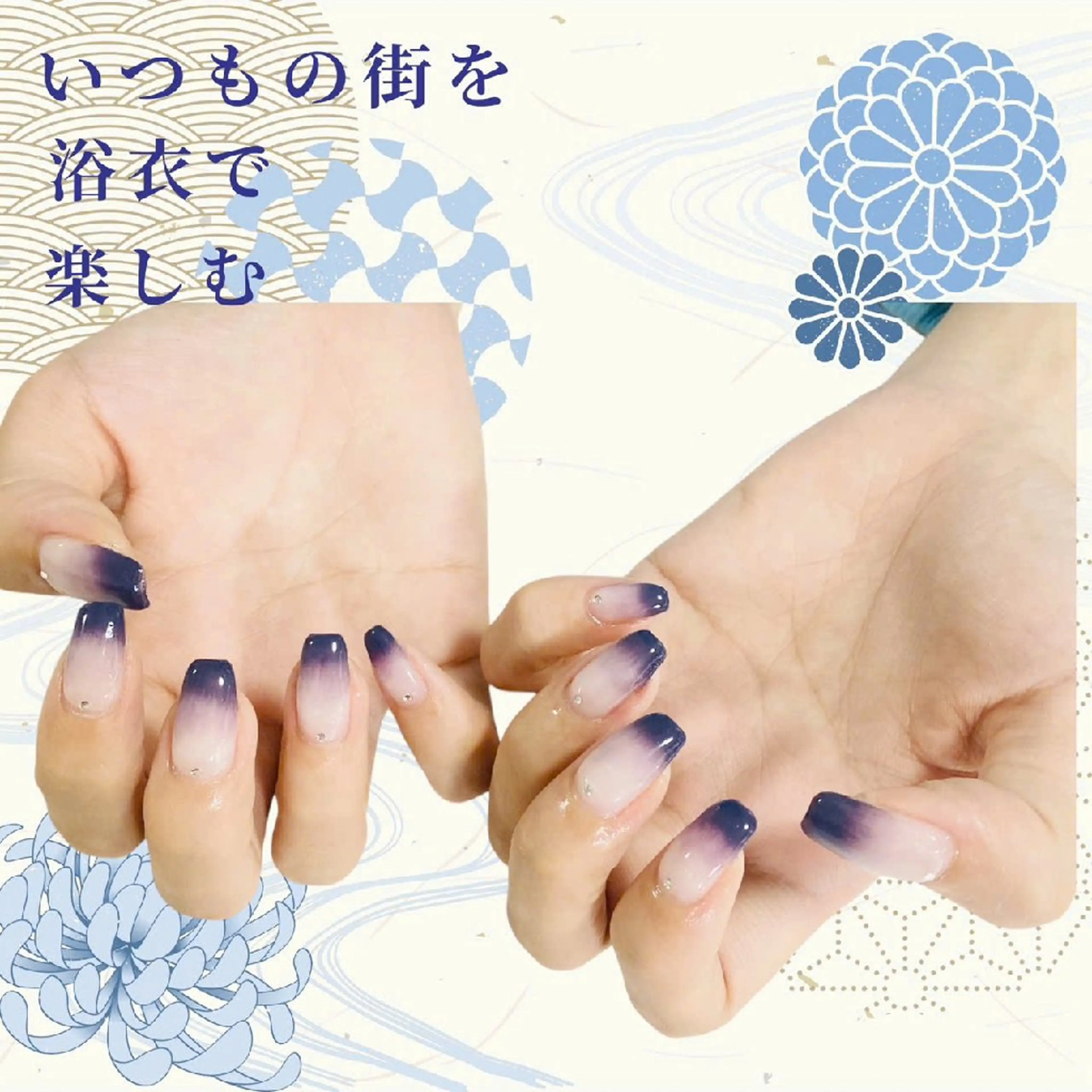 ネイル ハンドネイル Hina ネイルサロンのネイルデザイン