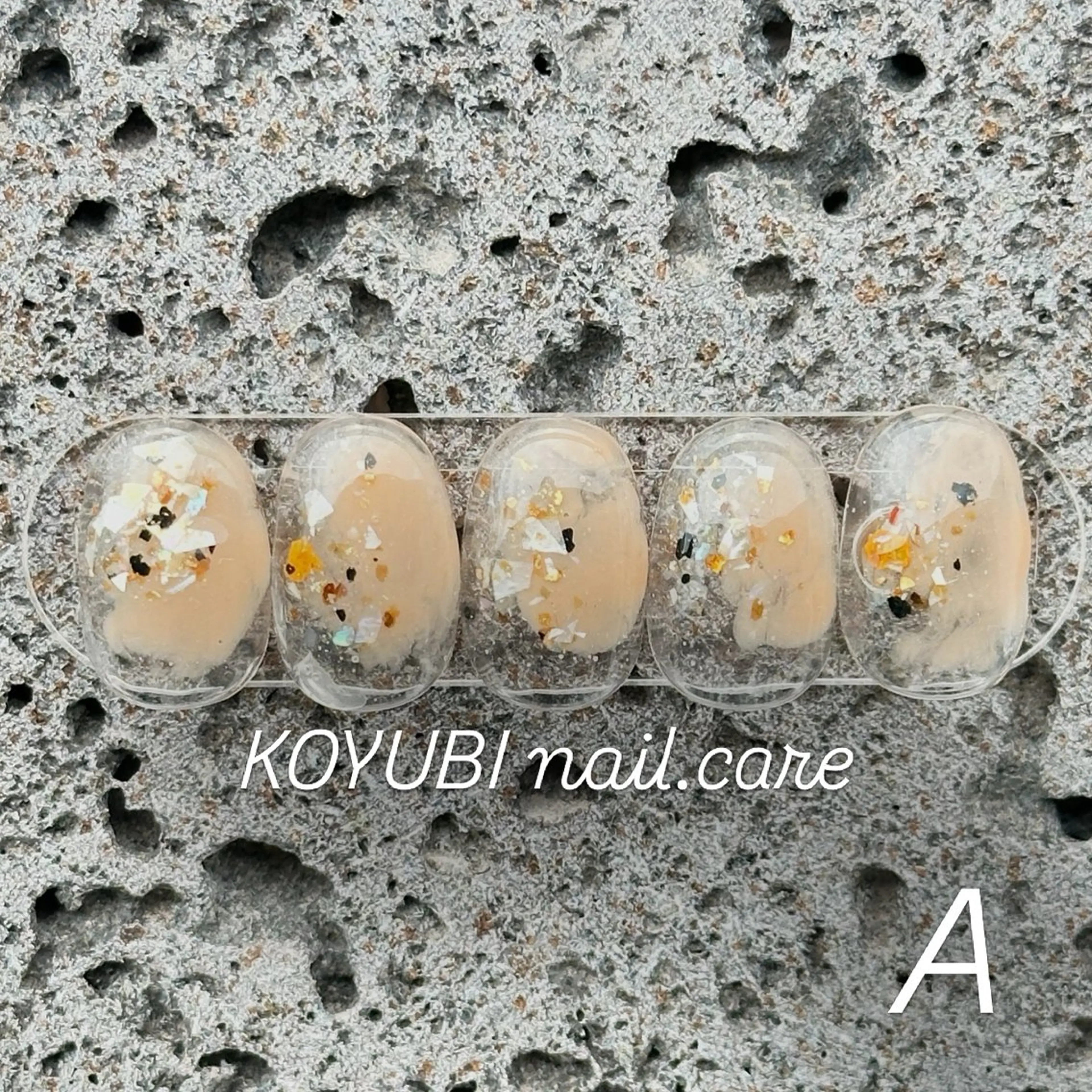 ネイル KOYUBI 大関のネイルデザイン