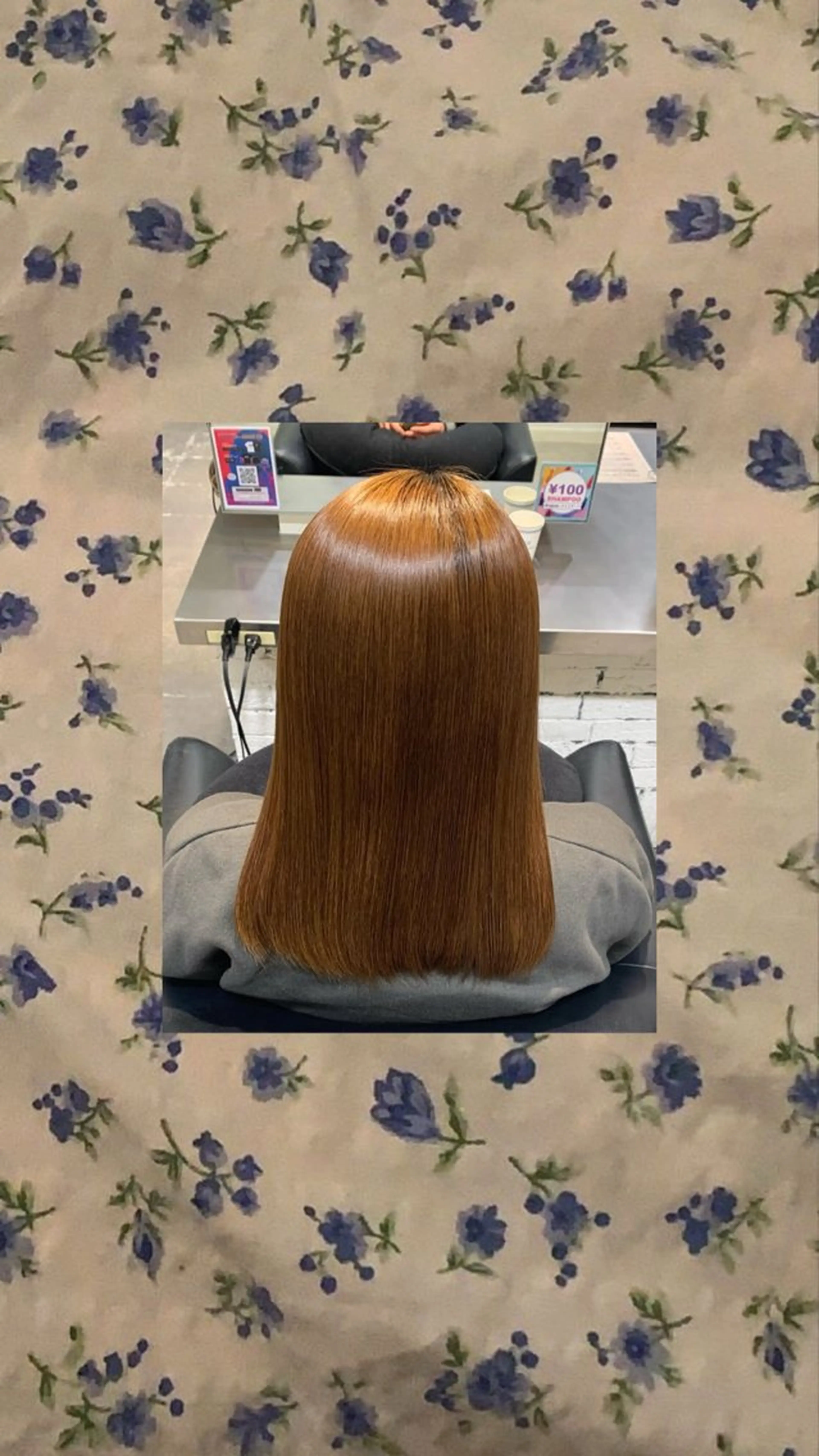 ミディアム 縮毛矯正 まつしま にこのヘアスタイル