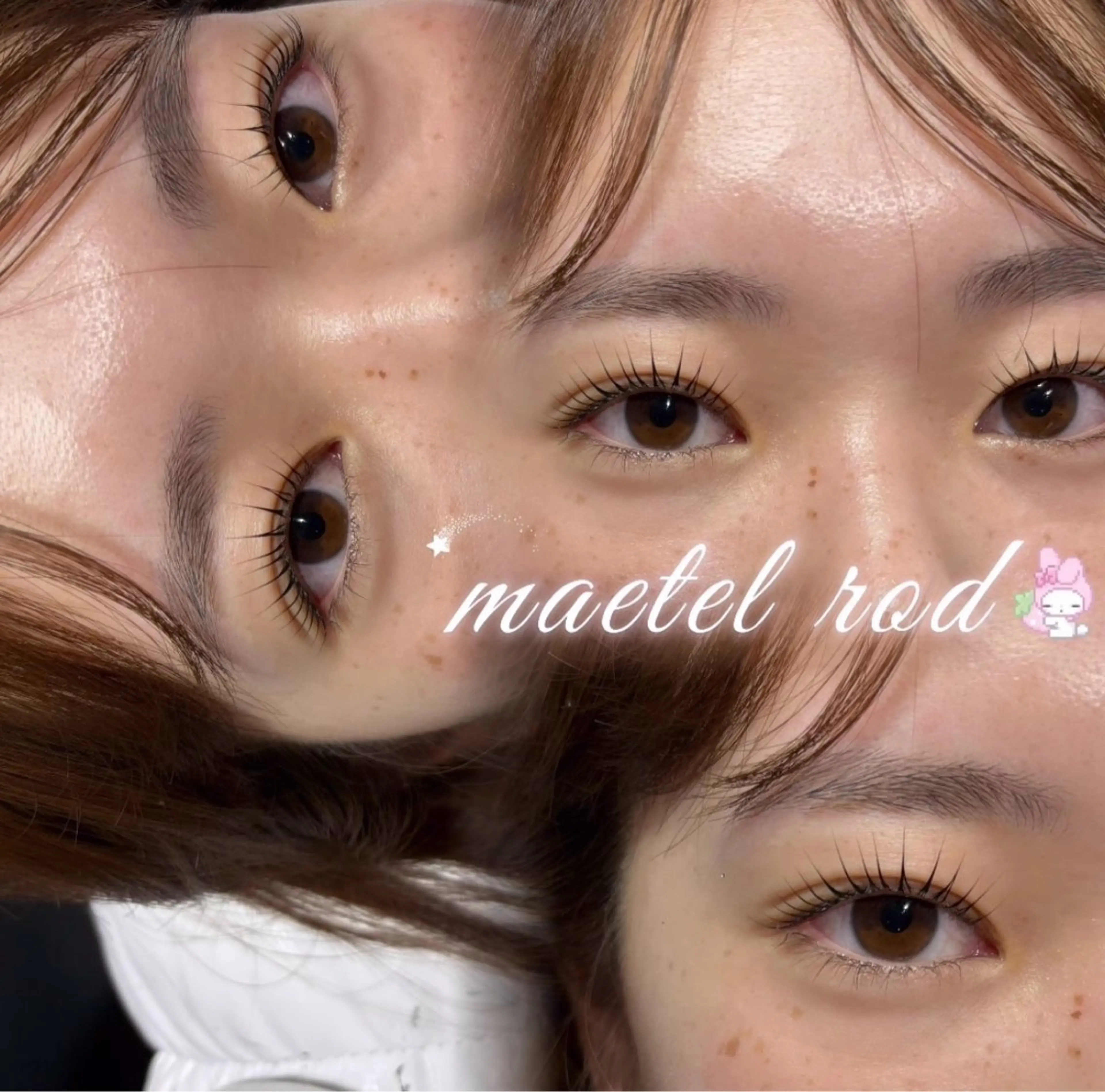 似合わせまつげパーマ🪄〚コーティング付き〛の写真