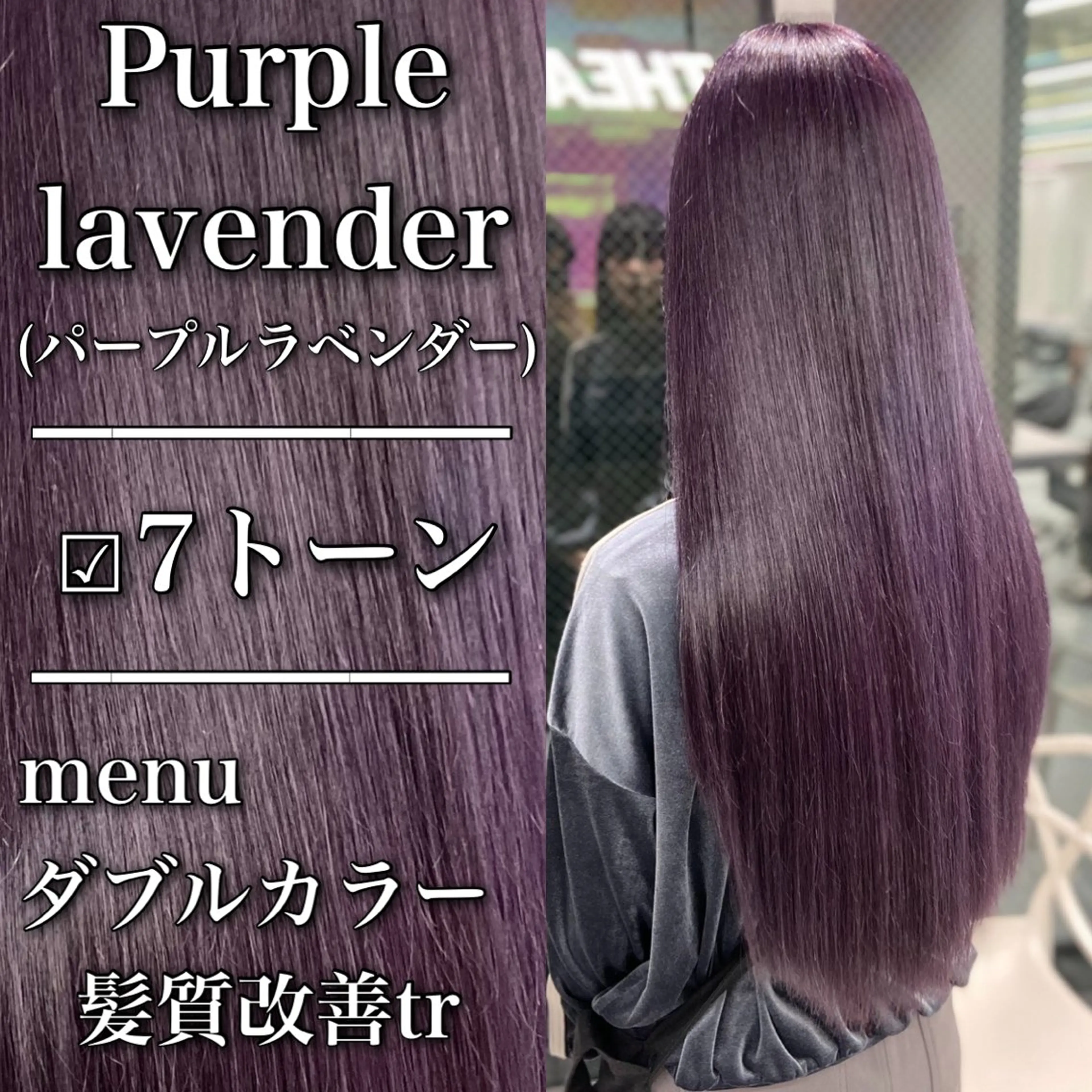 ミディアム カラー ヘアアレンジ カット ヘアカラー トリートメント ヘアセット レイヤー×透明感カラ ーHAYATOのヘアスタイル