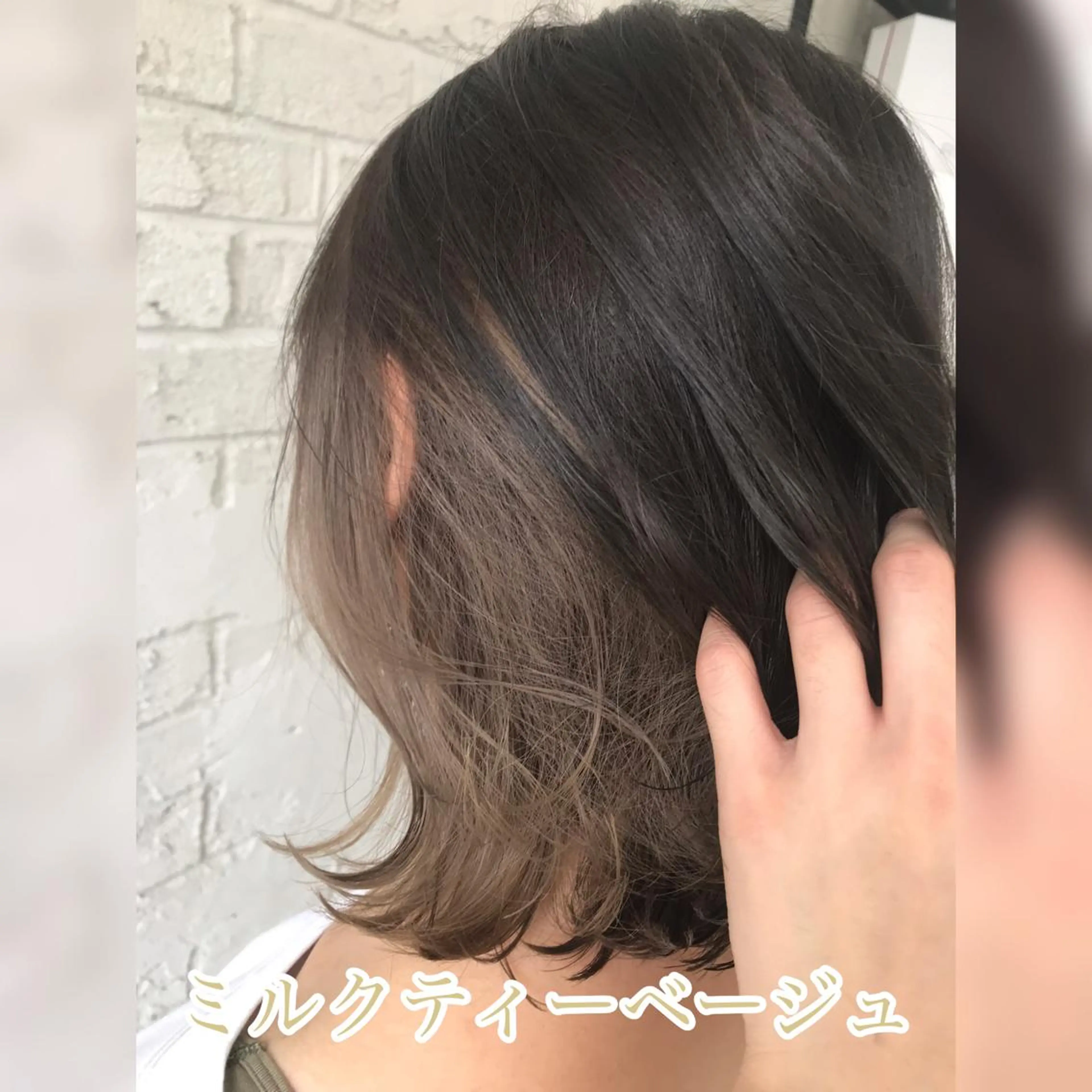 ショート ヘアカラー トリートメント 🇺🇸ハイライト特 化美容師🇺🇸漆沢のヘアスタイル