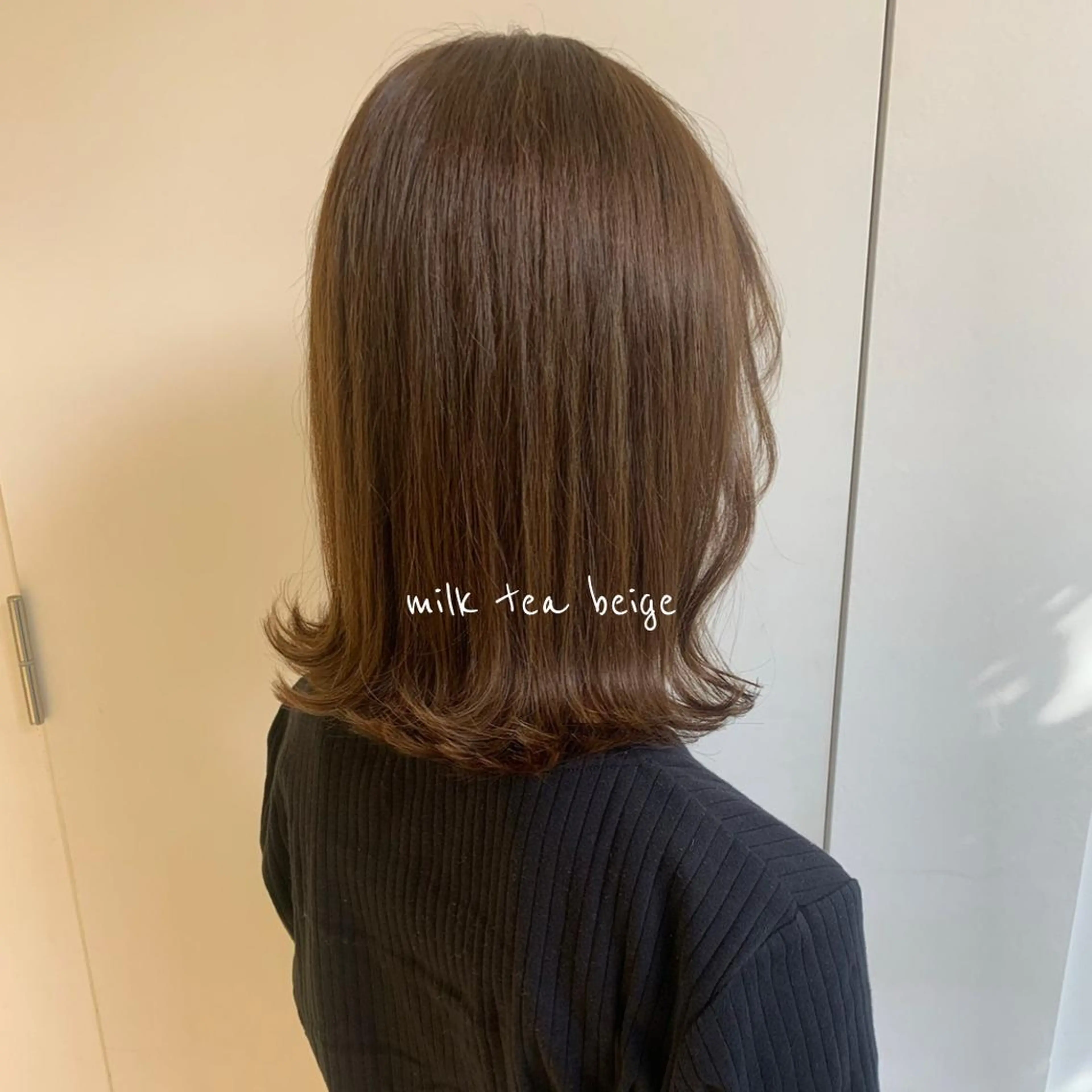 カラー ヘアカラー ParveMix /  相馬 さくらのヘアスタイル