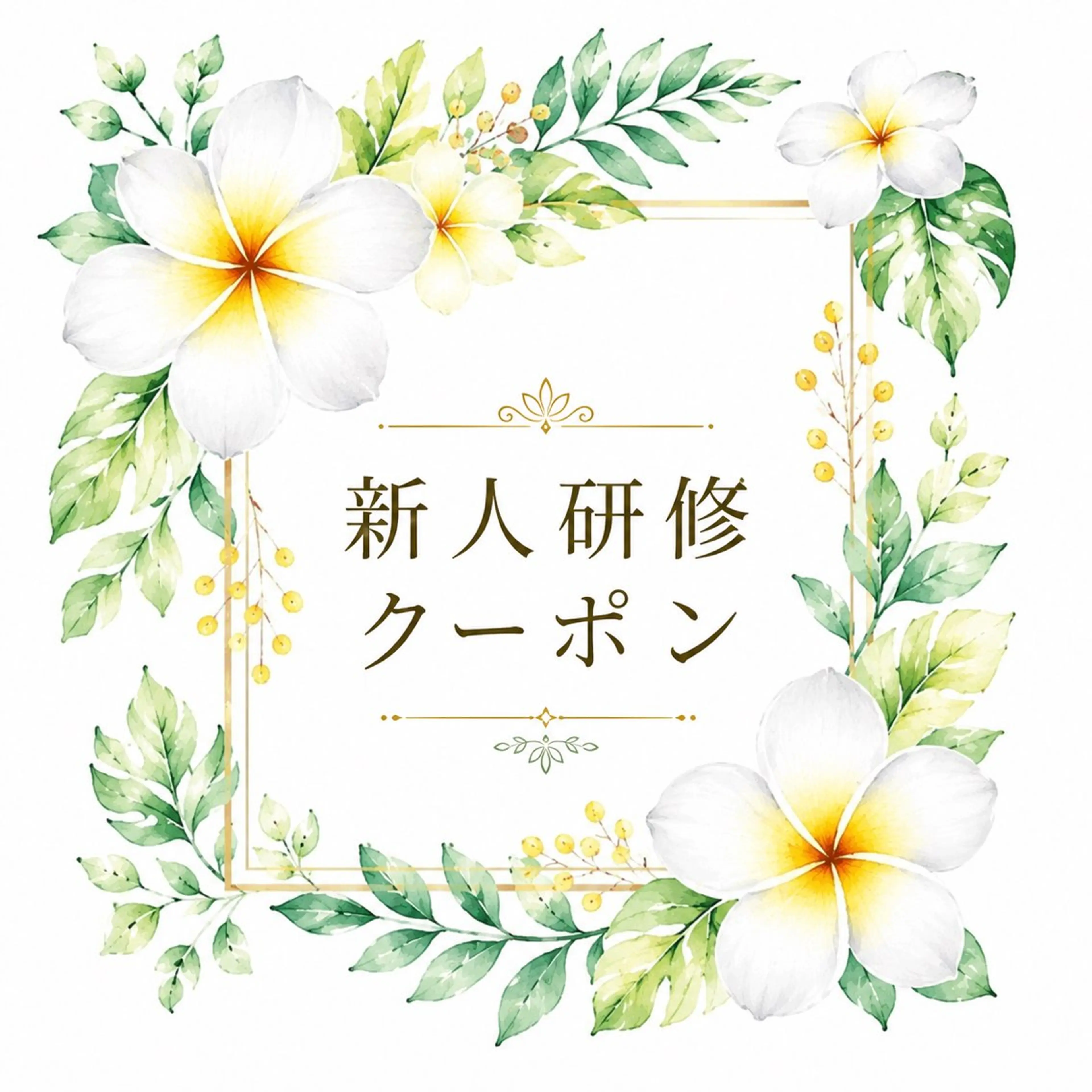 マツエク・マツパ Maazlash 7のマツエク・マツパデザイン