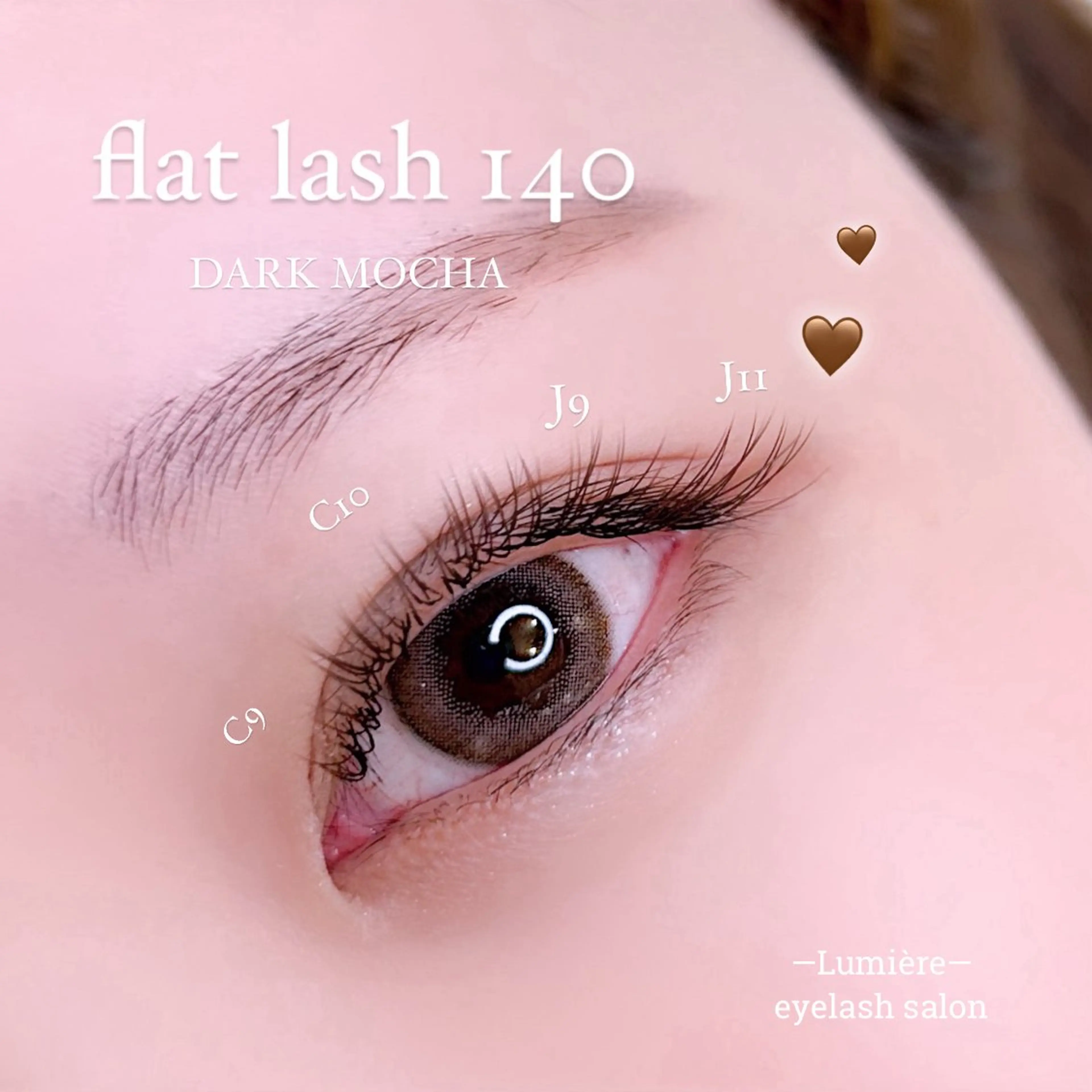 マツエク・マツパ eyelash Lumièreのマツエク・マツパデザイン