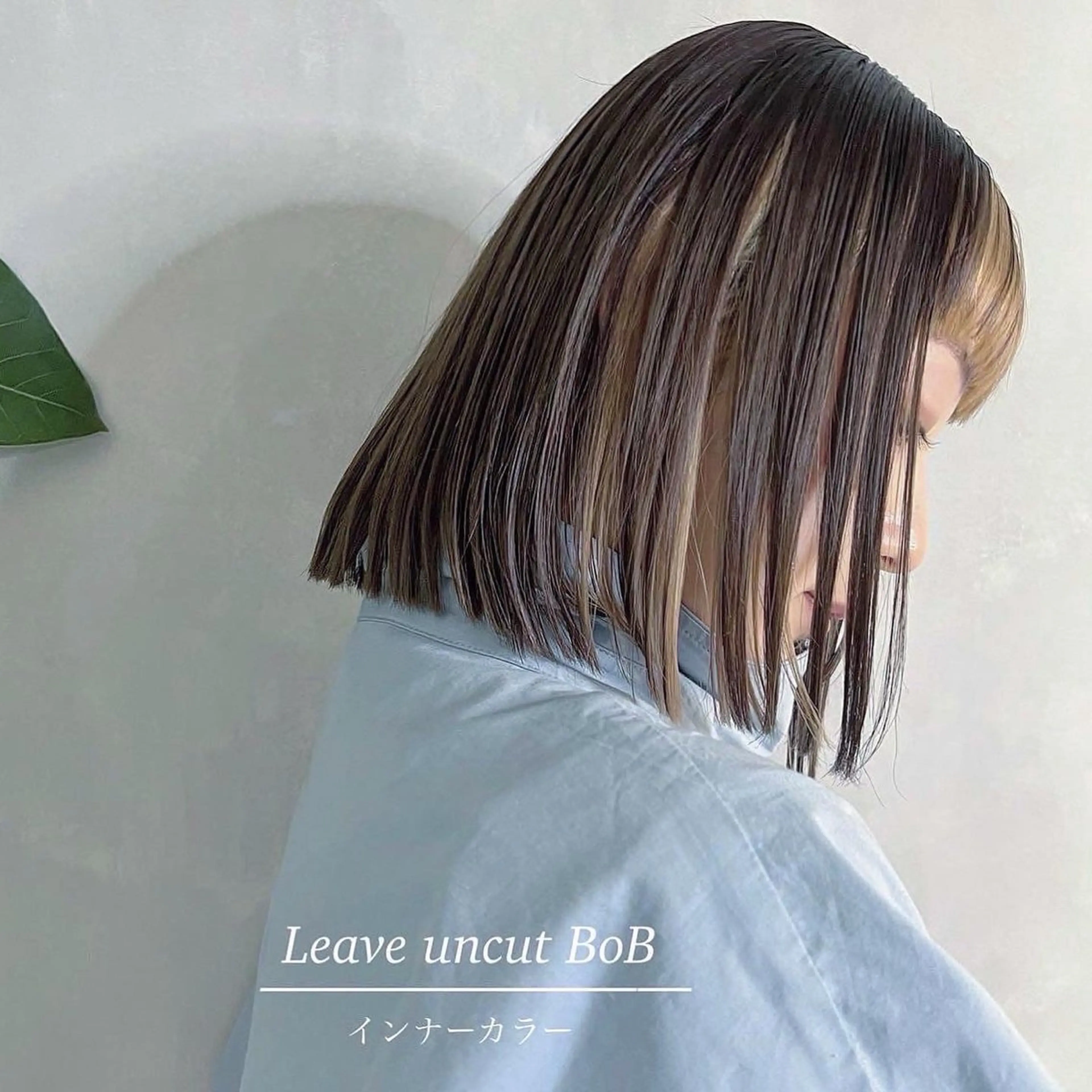 ミディアム カット特化 /BLUET/新宿のヘアスタイル