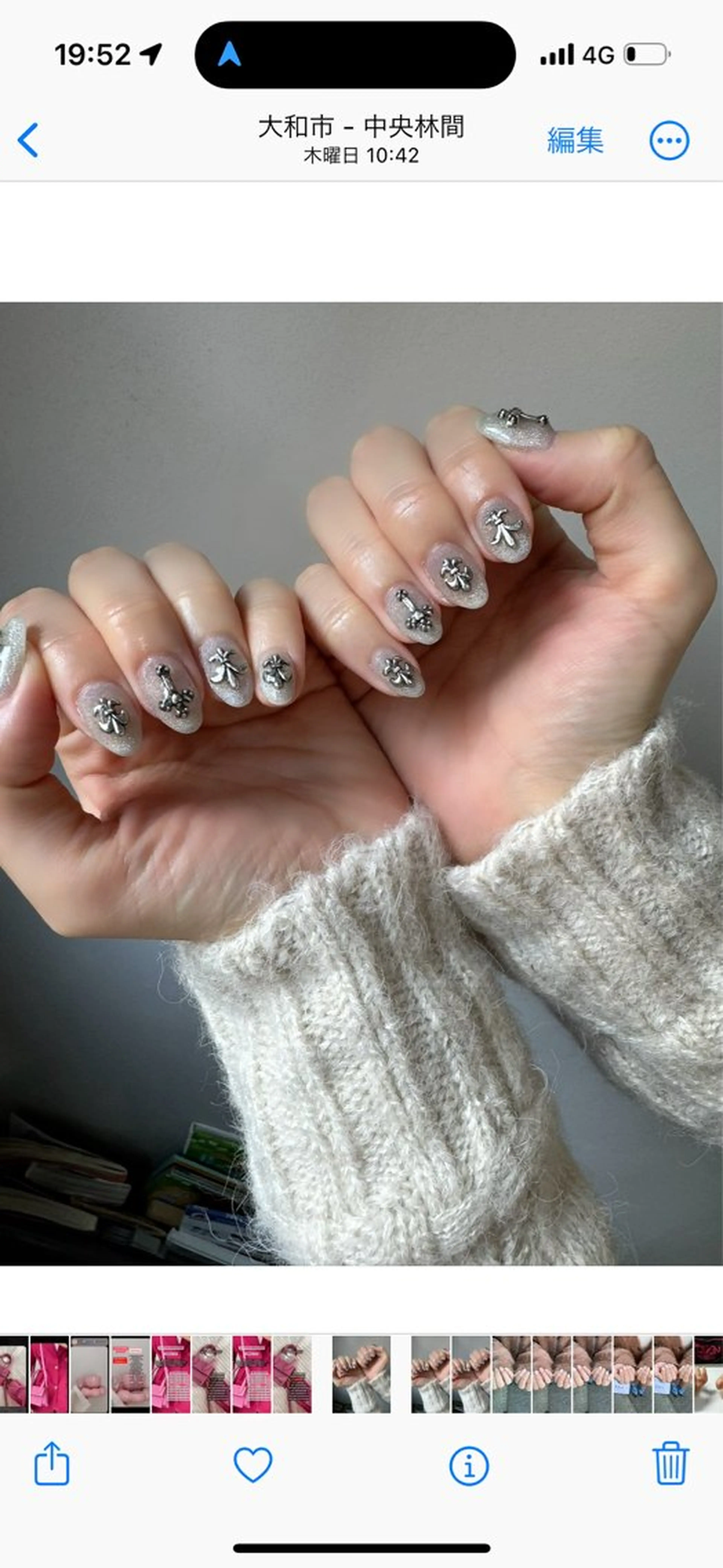 ネイル LAVISH nail salonのヘアスタイル