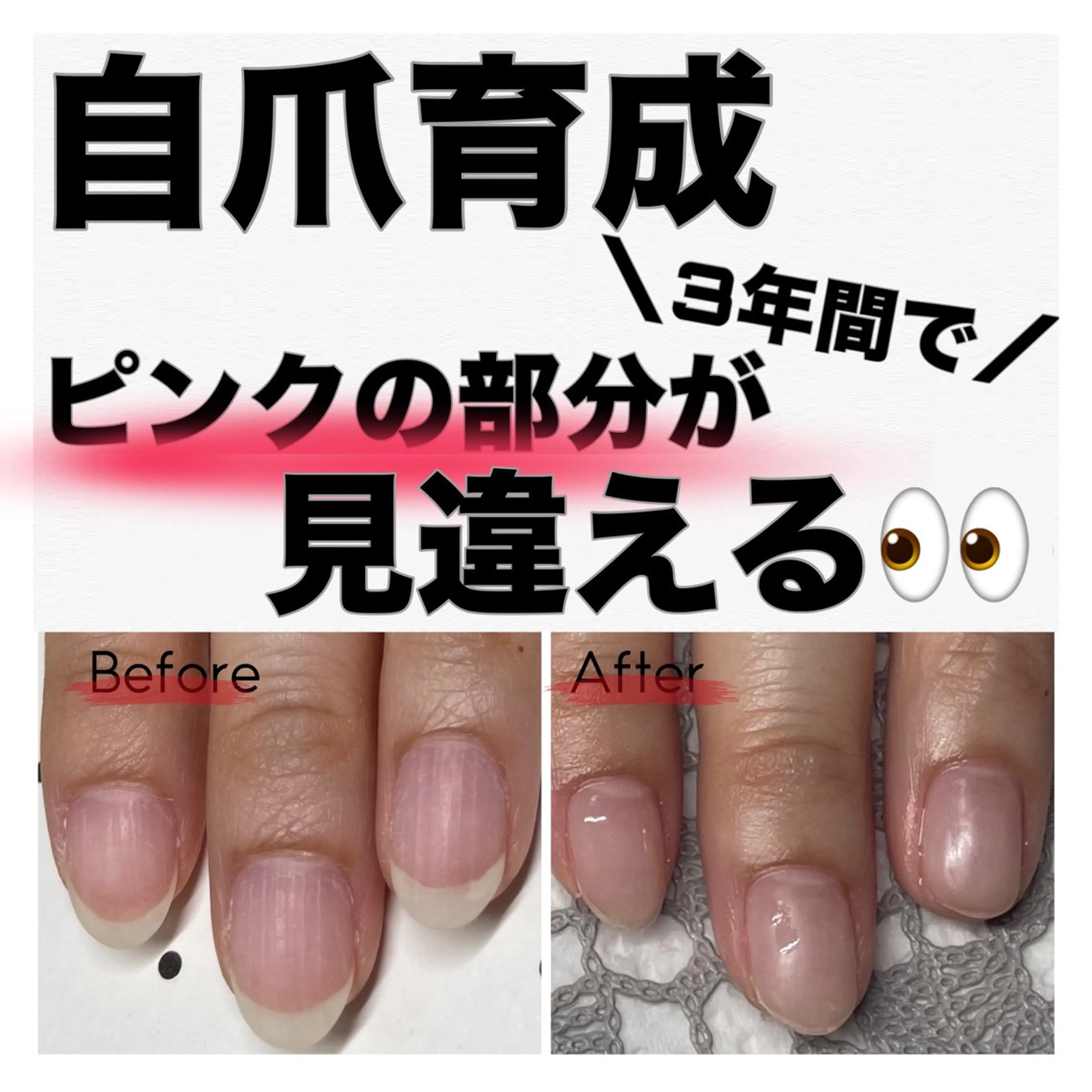ネイル クリアネイル ジェルネイル ピンク nail salon petillantのネイルデザイン