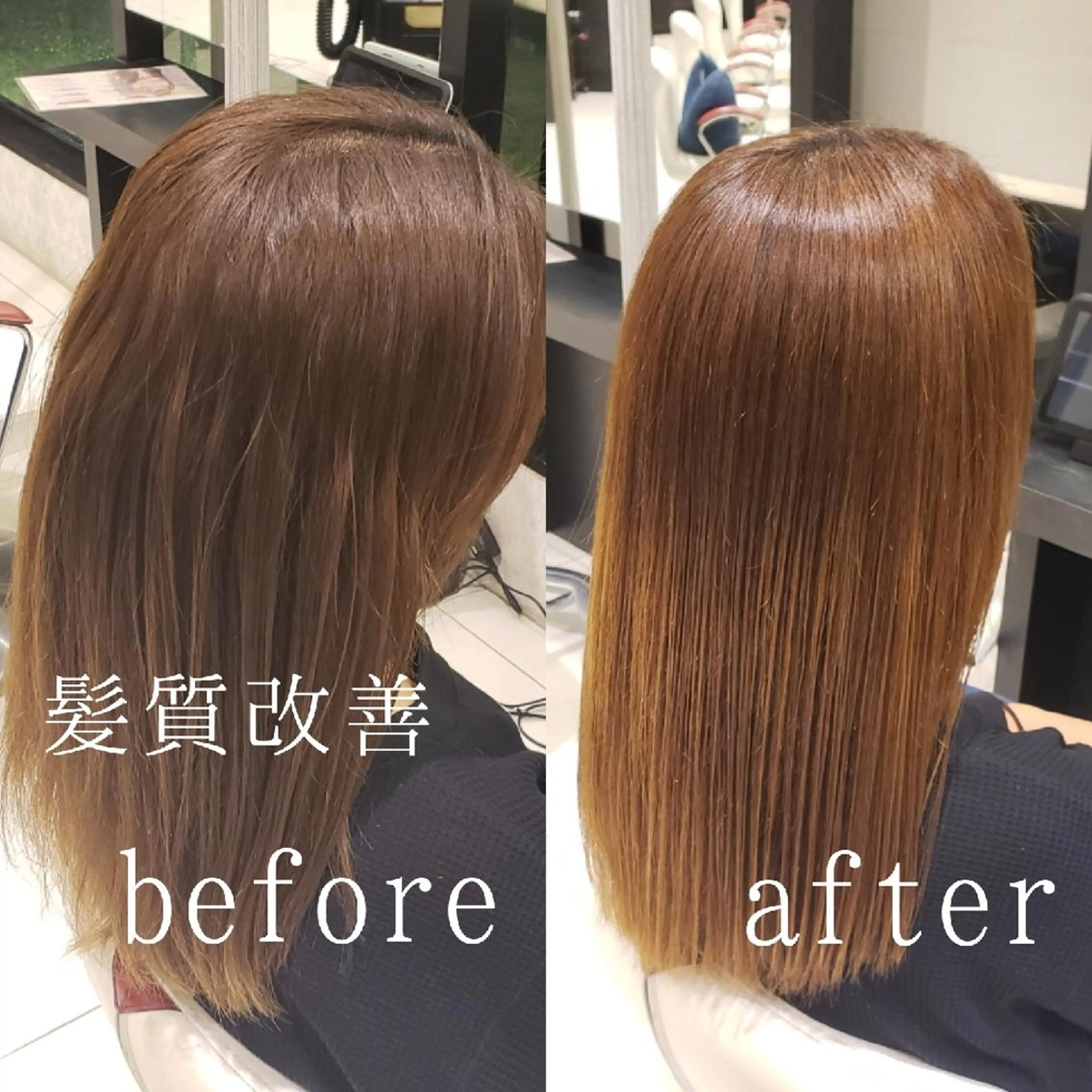 セミロング 鈴木 昌浩のヘアスタイル