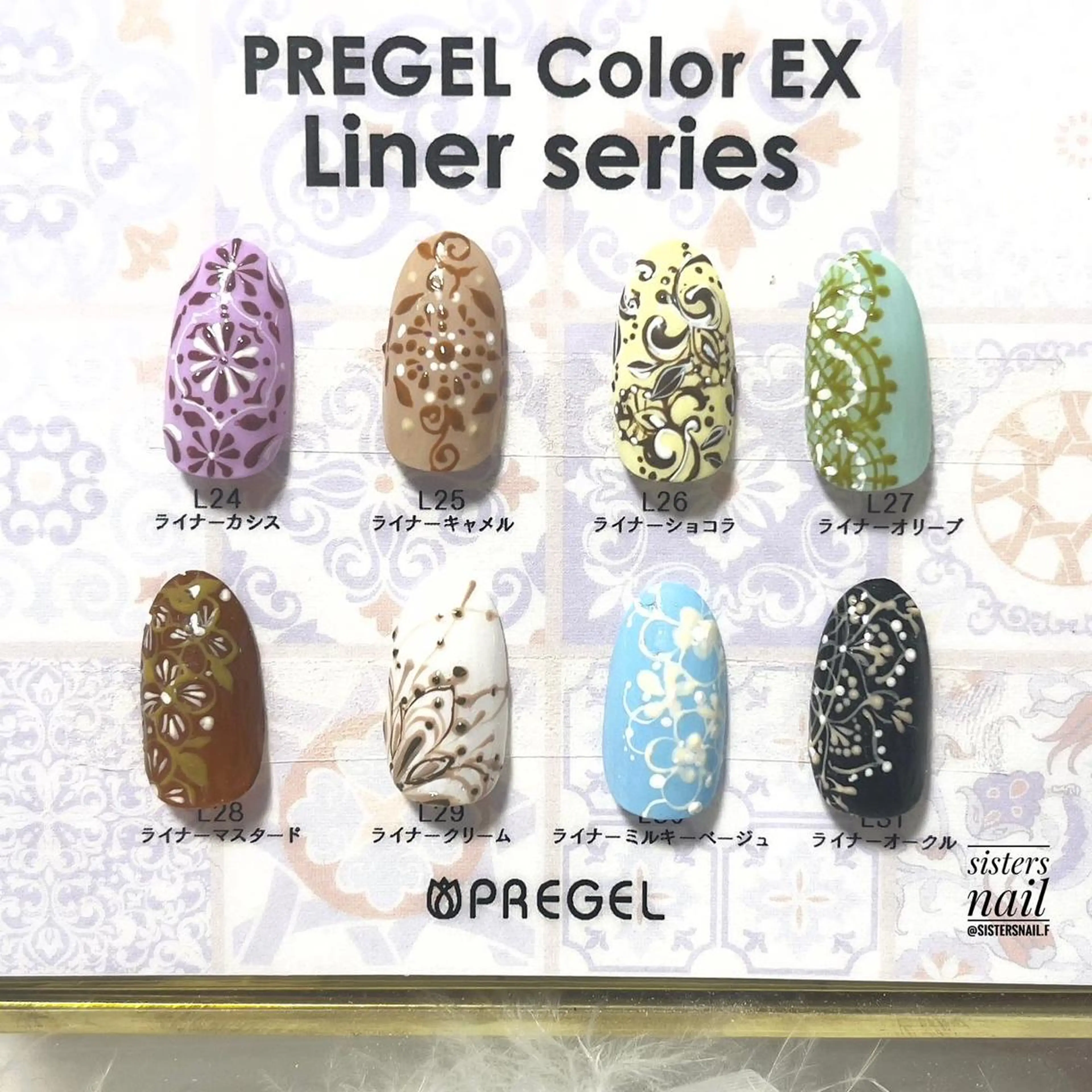 ネイル アートネイル ジェルネイル 春ネイル 冬ネイル sisters nail.fのネイルデザイン