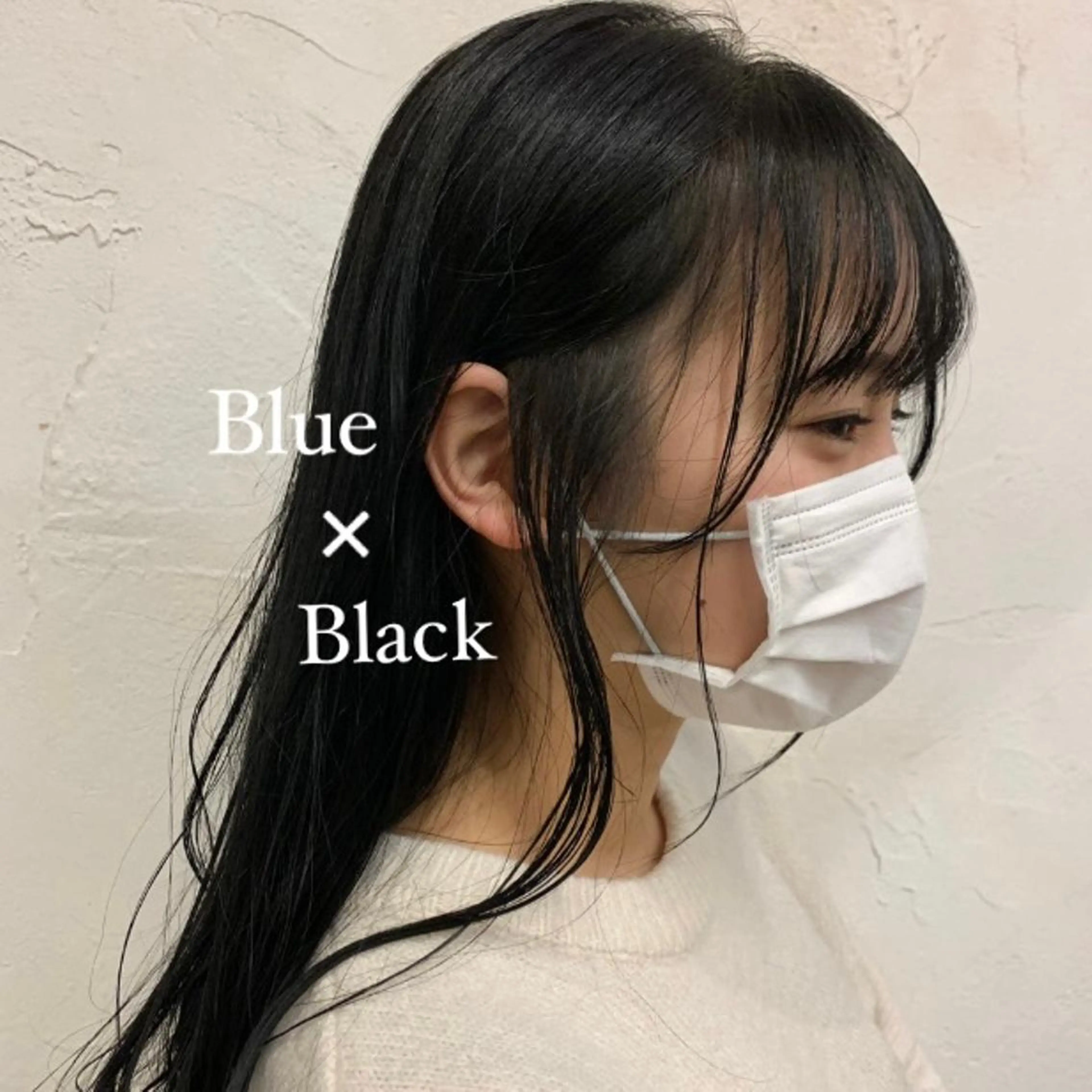 ロング カラー …a所属・…a みおのヘアスタイル