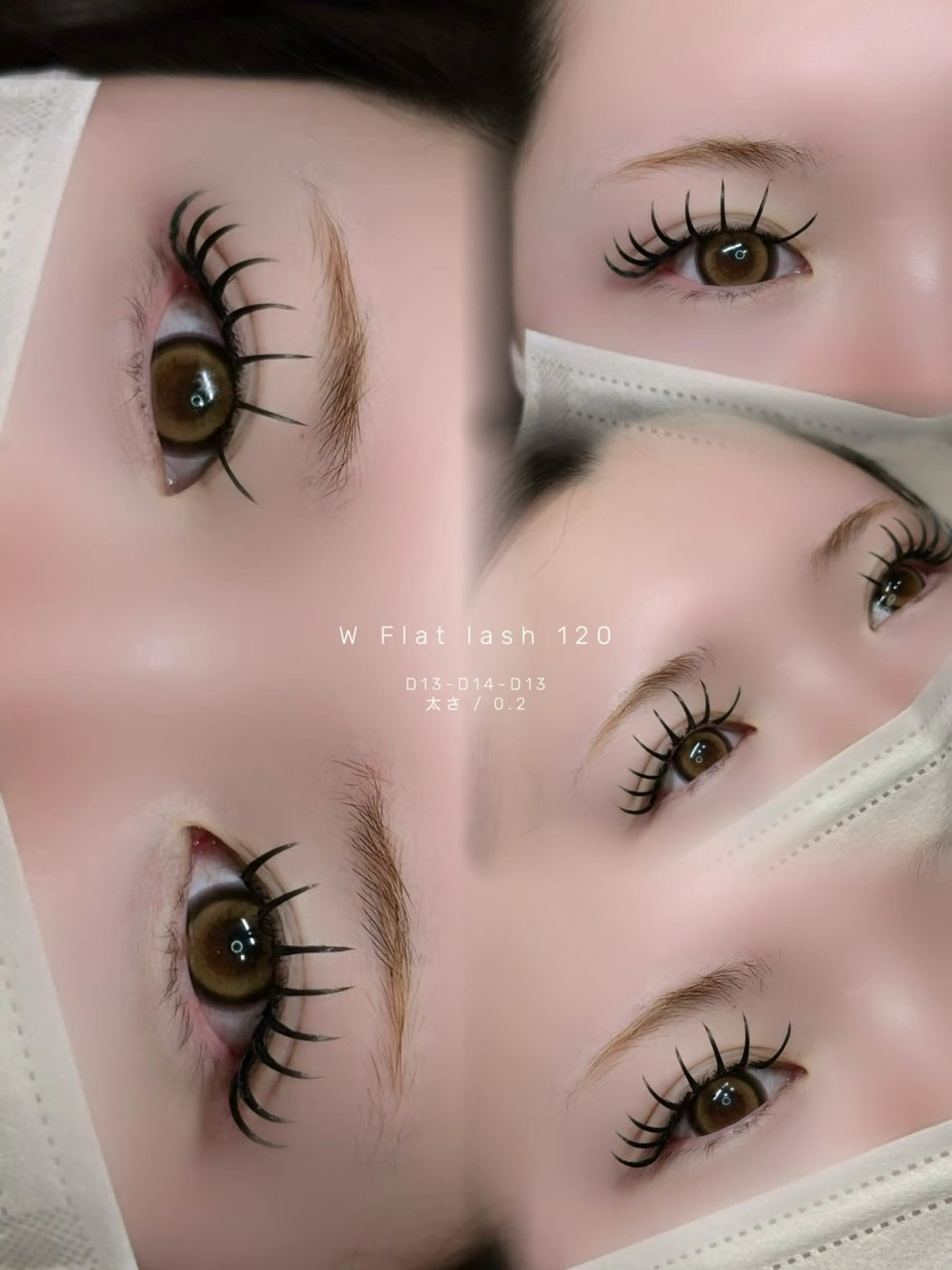 Wフラットラッシュ120束👀✨️の写真