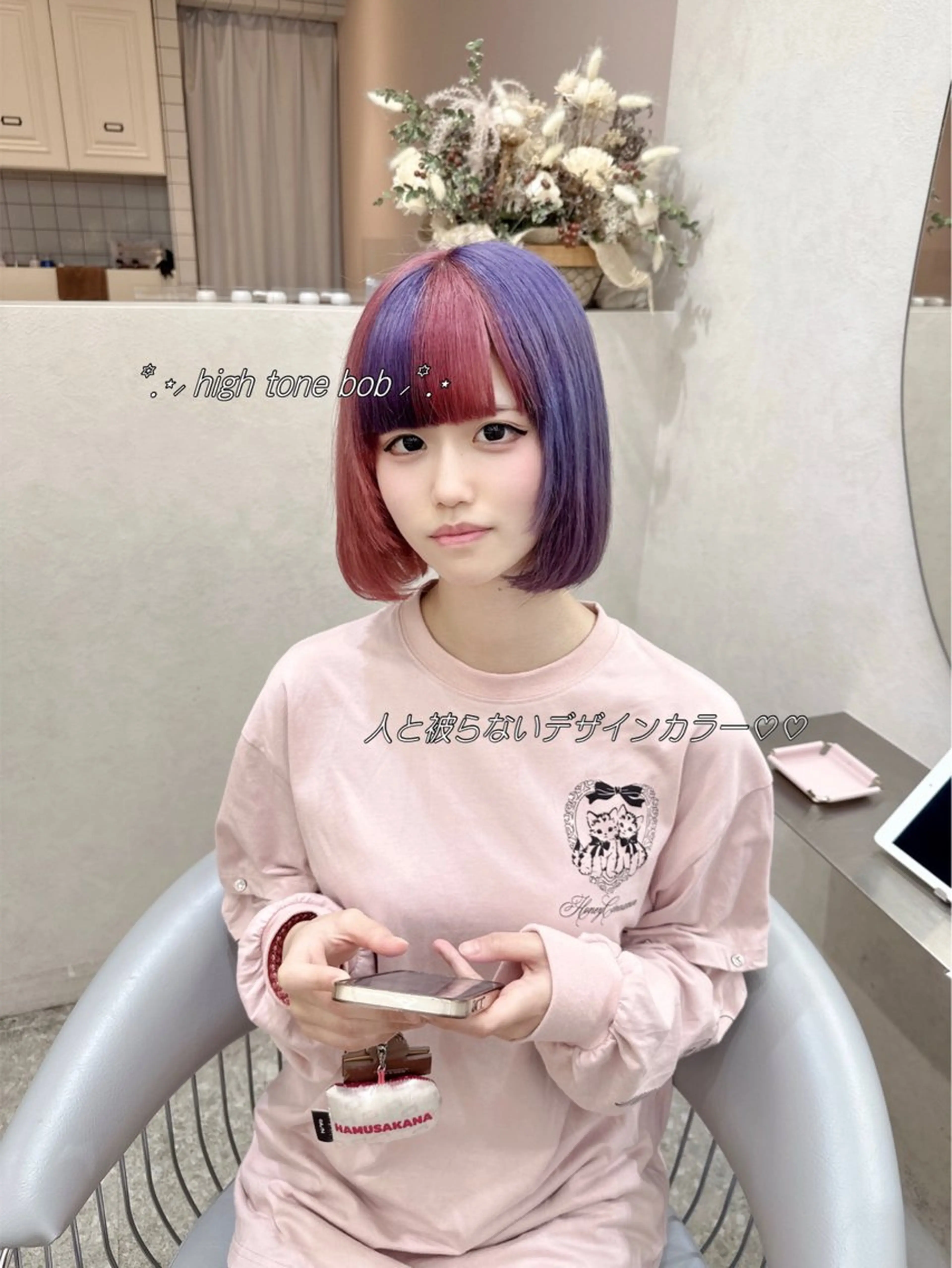 ショート カラー ブリーチ デザインカラー ハイトーンカラー ラベンダーカラー ピンクカラー カット ヘアカラー トリートメント hina🎀新宿/ エクステ/girlyのヘアスタイル