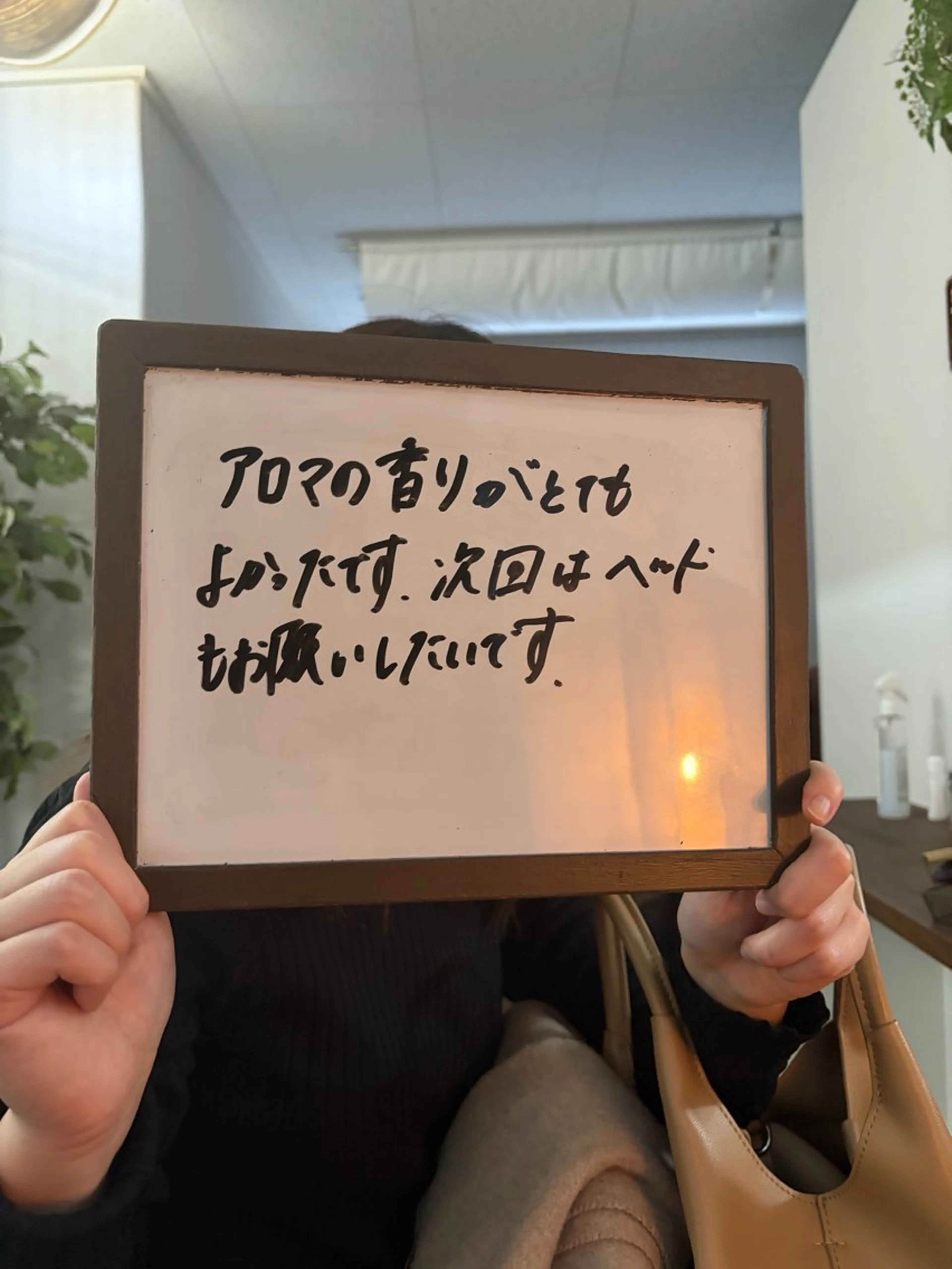 エステ リラク 🌿AQUA南浦和店 MIKIのエステ・リラクイメージ