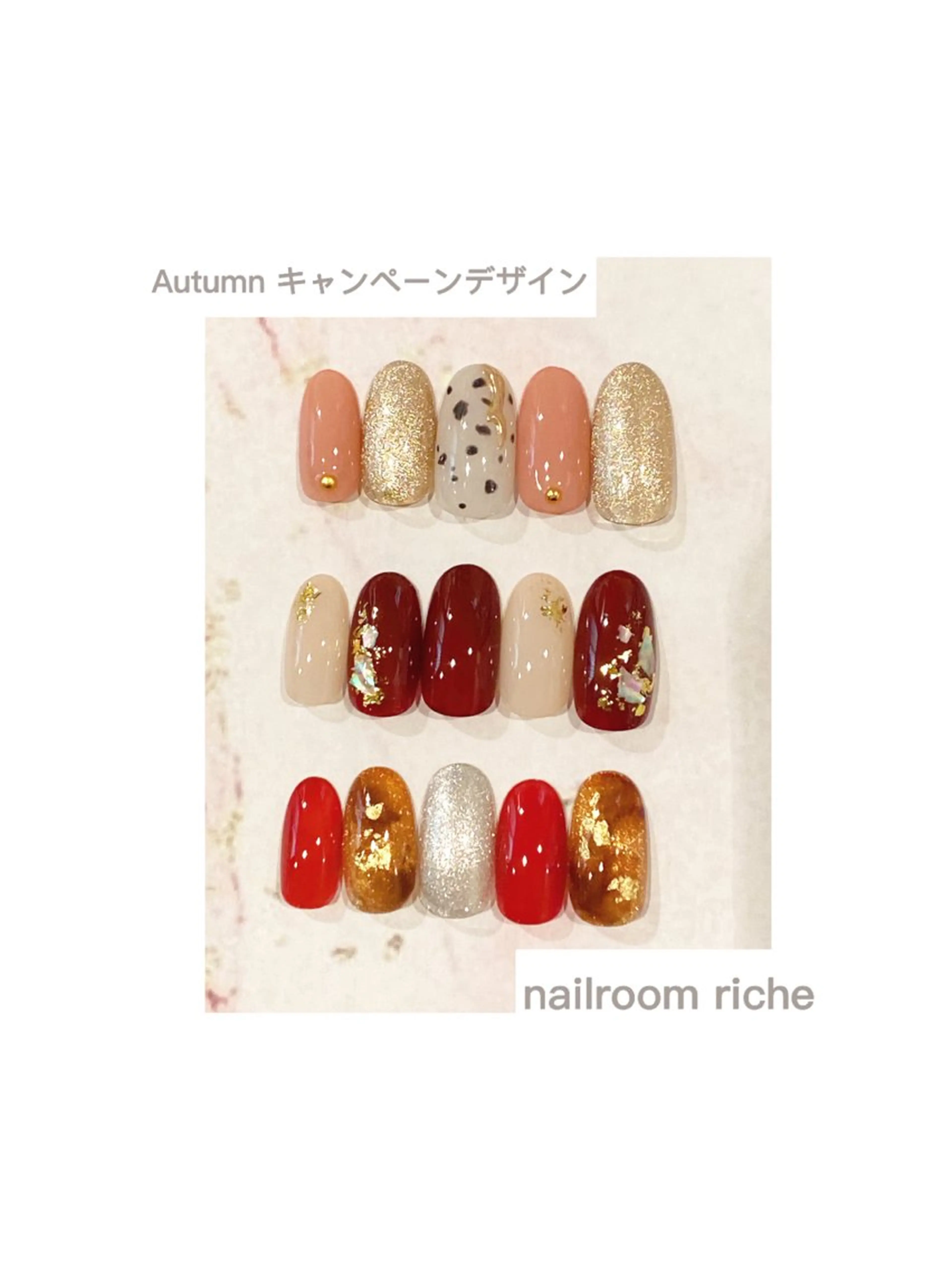 ネイル ハンドネイル nailroom richeのネイルデザイン