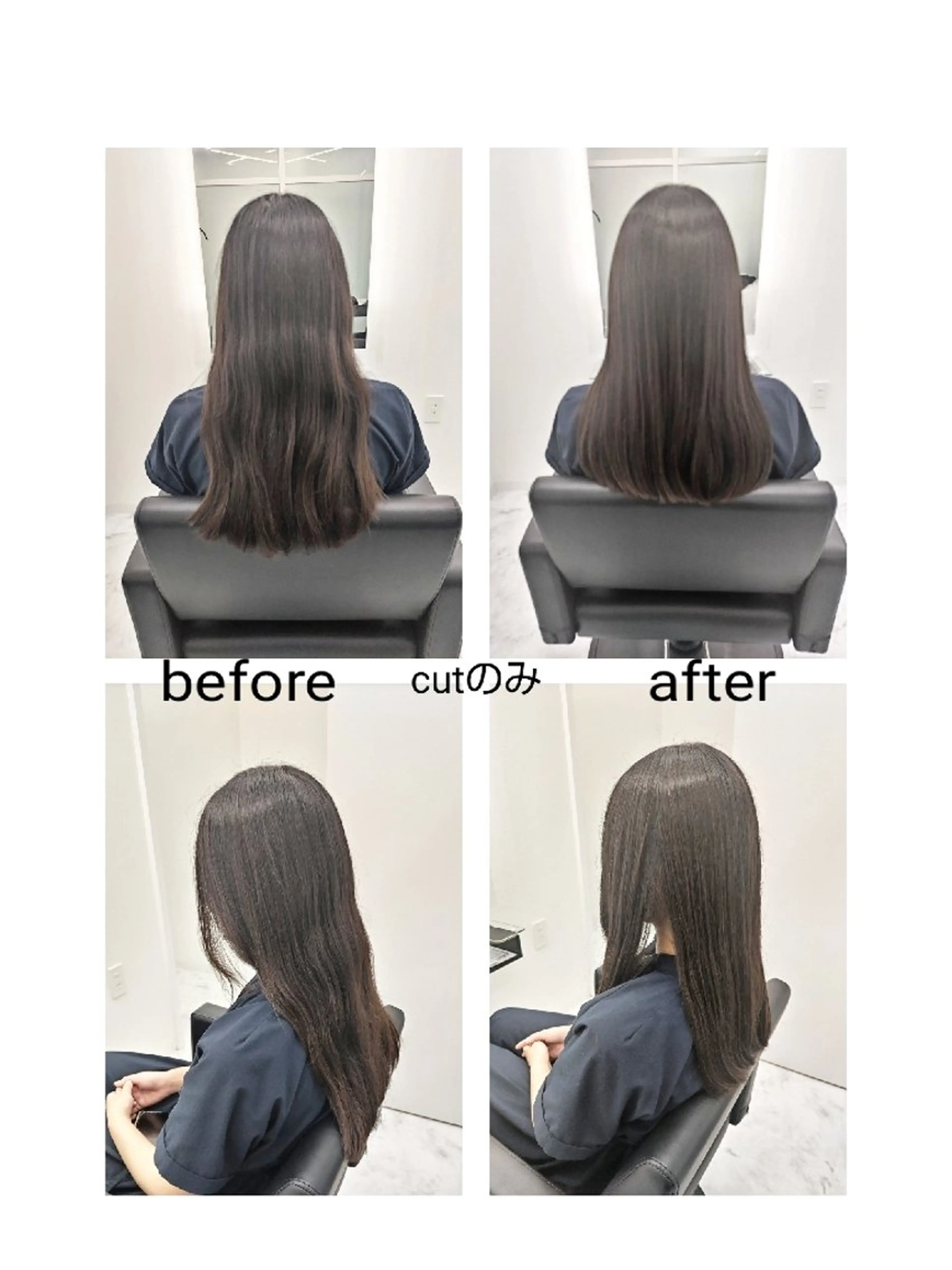 ロング ロング 🌌髪質改善特化🌌 美髪💎齋藤玲子のヘアスタイル