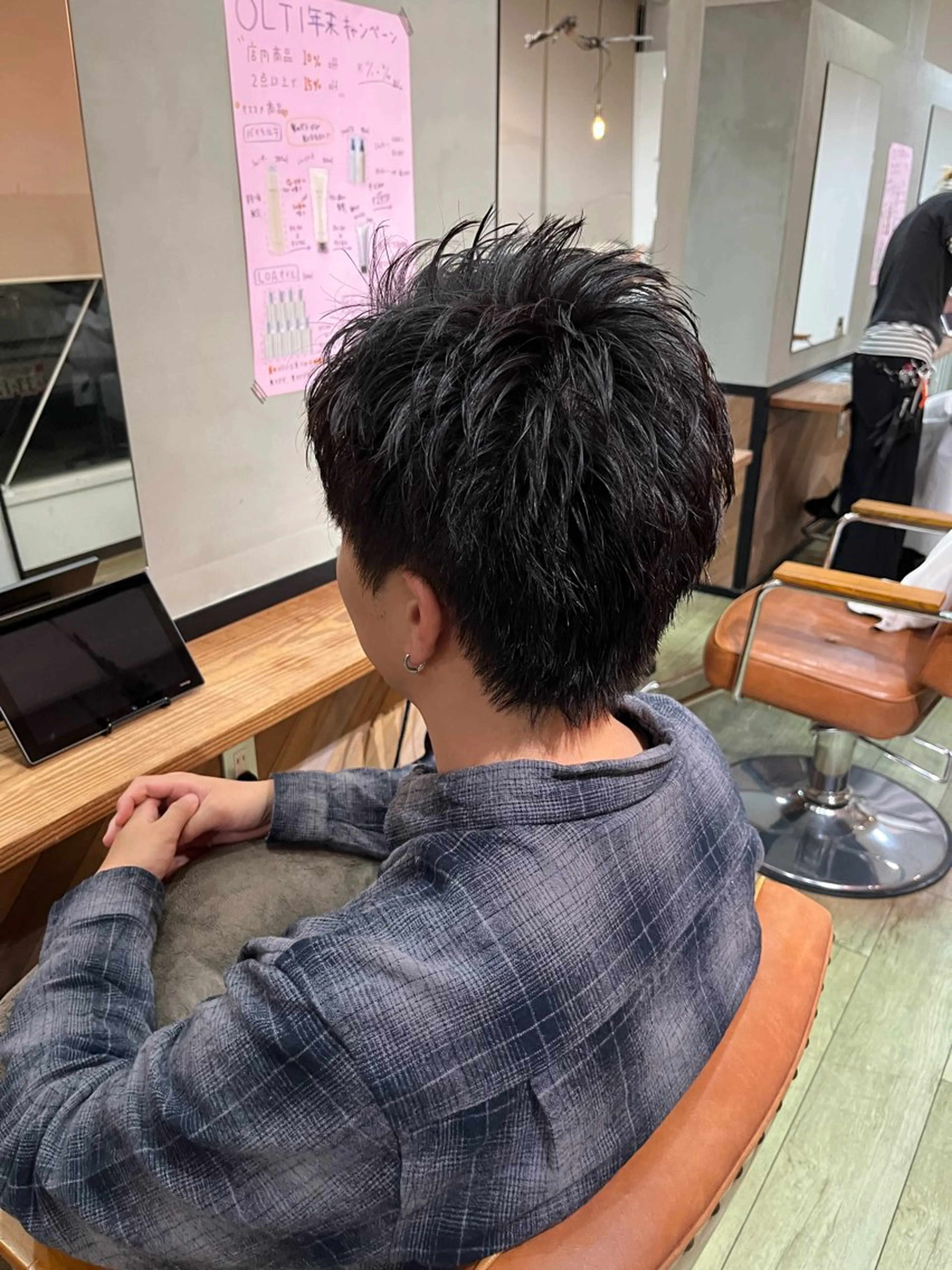 メンズ 石江 奈琉のヘアスタイル