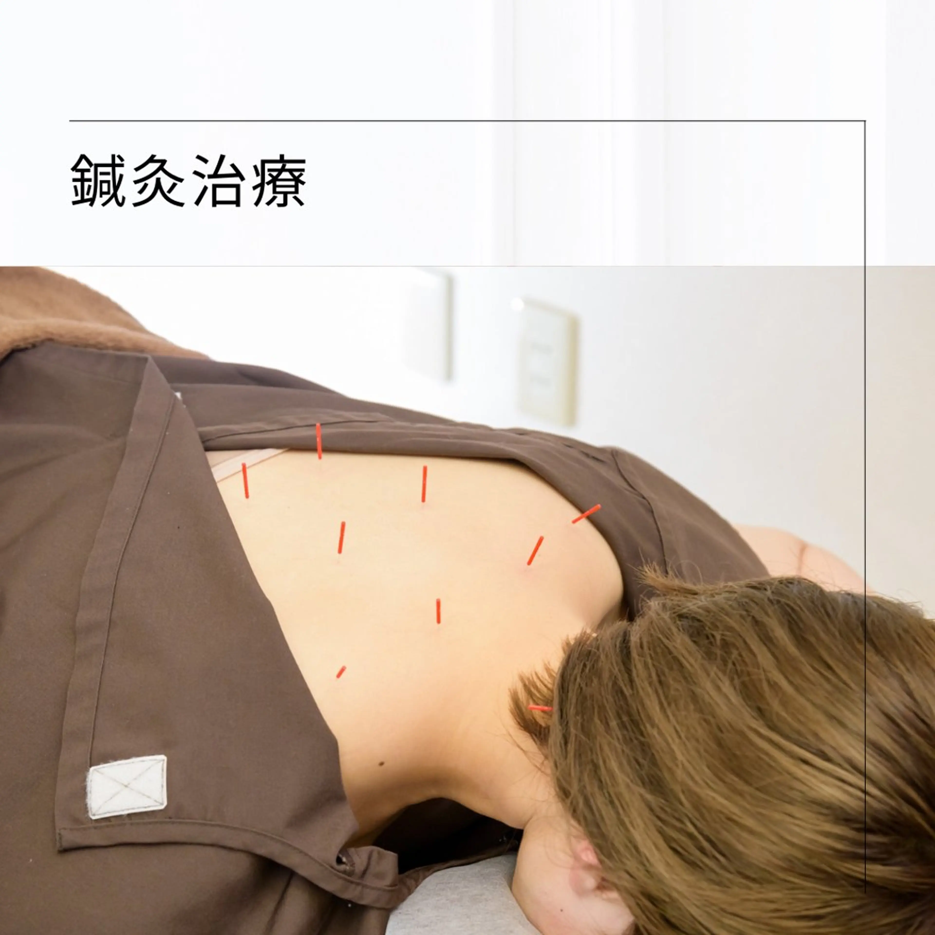 エステ リラク 女性のための鍼灸師 かえで𓎤𓅮のエステ・リラクイメージ