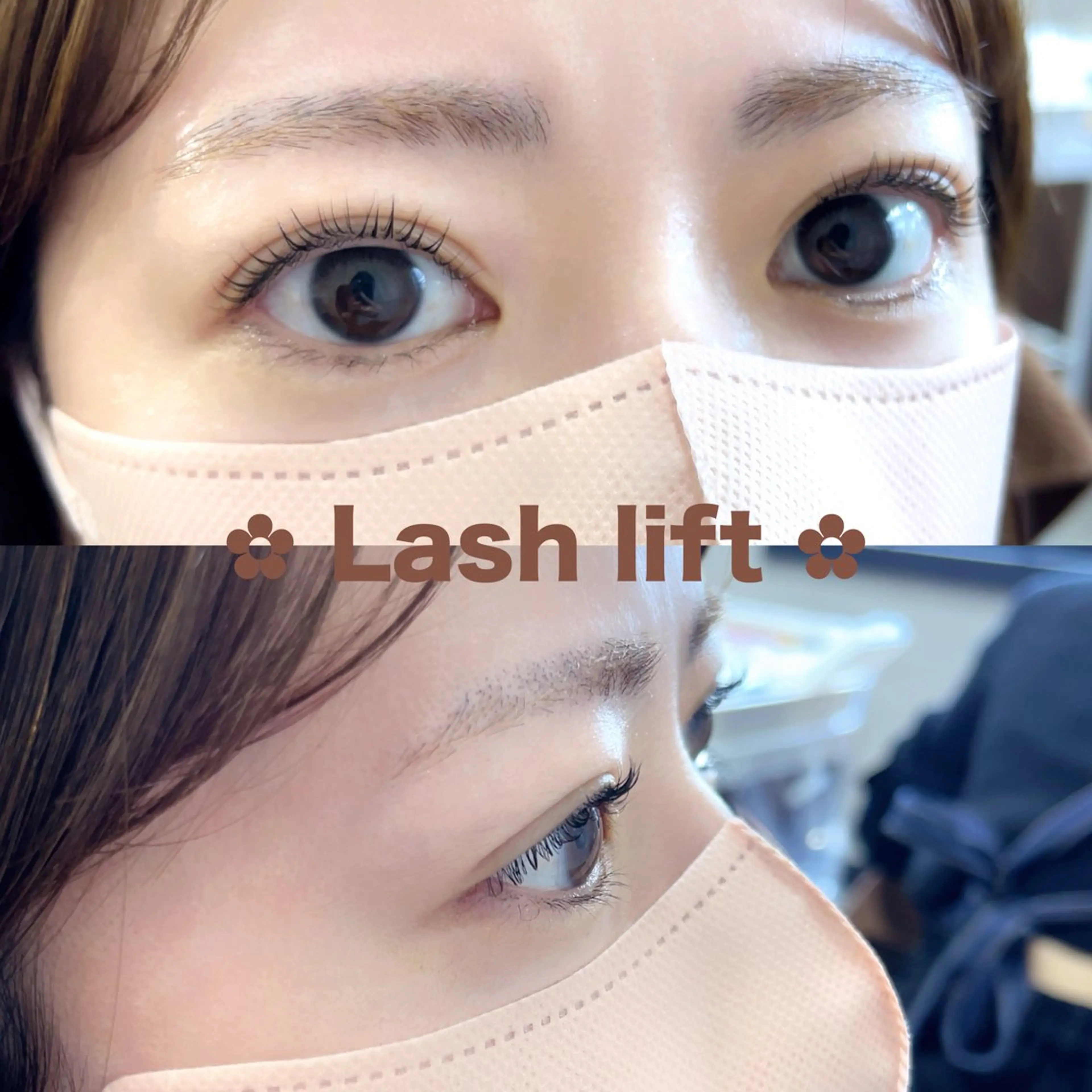 マツエク・マツパ ✿Remi✿/束感 /マツパ/マツエクの眉毛・アイブロウイメージ