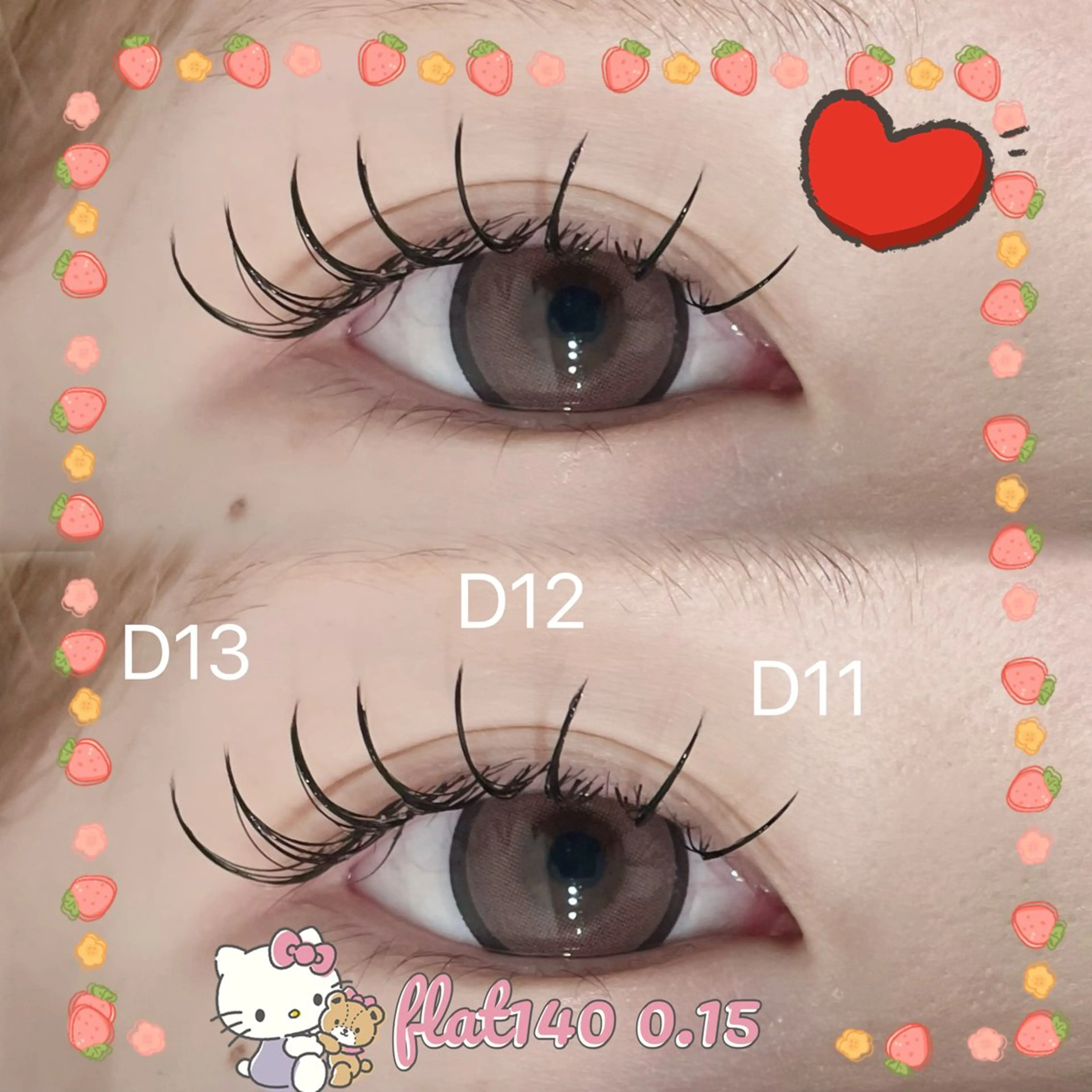 マツエク・マツパ Dカール Beauty Salon Cherish 中川店所属・Cherish名古屋 高畑💫馬渕奈恵💫のマツエク・マツパデザイン